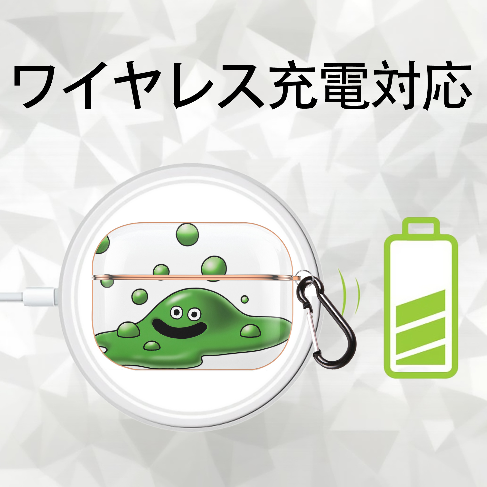 ドラゴンクエスト Doragon Kuesuto Dragon Quest 【AirPods Pro用】ハードシェル保護ケース｜耐衝撃・防指紋・カラビナ付き商品仕様