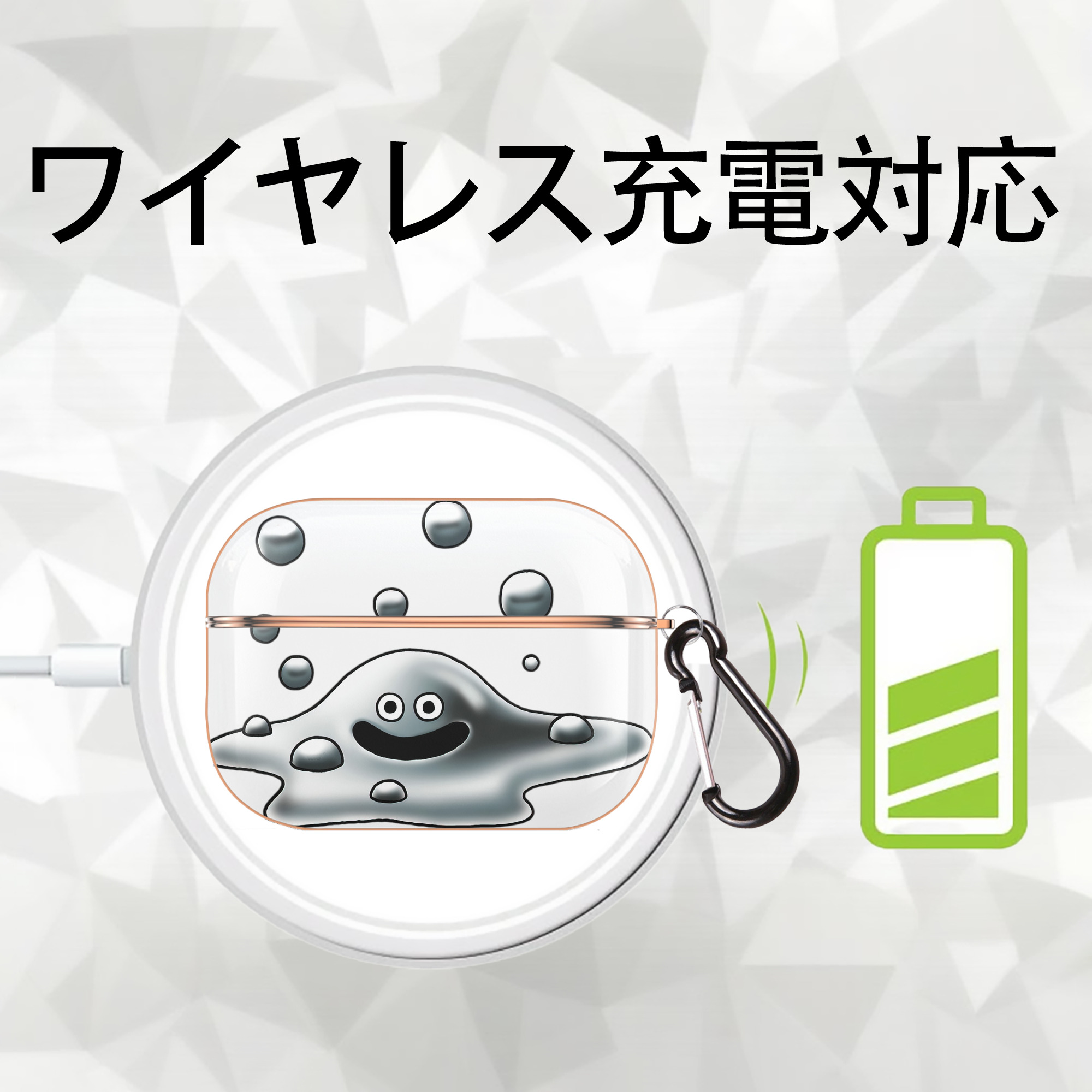 ドラゴンクエスト Doragon Kuesuto Dragon Quest 【AirPods Pro用】ハードシェル保護ケース｜耐衝撃・防指紋・カラビナ付き商品仕様