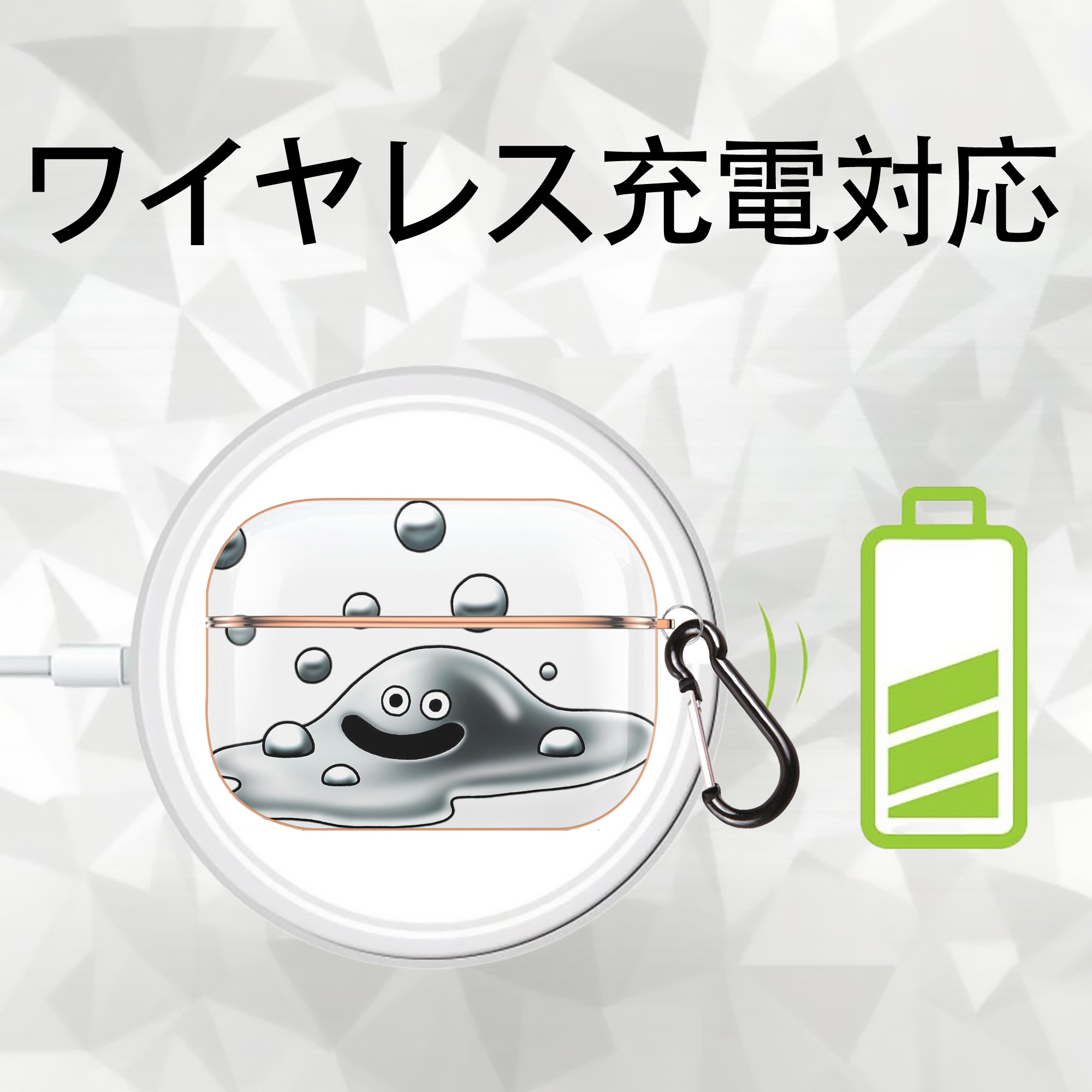 ドラゴンクエスト Doragon Kuesuto Dragon Quest 【AirPods Pro用】ハードシェル保護ケース｜耐衝撃・防指紋・カラビナ付き商品仕様