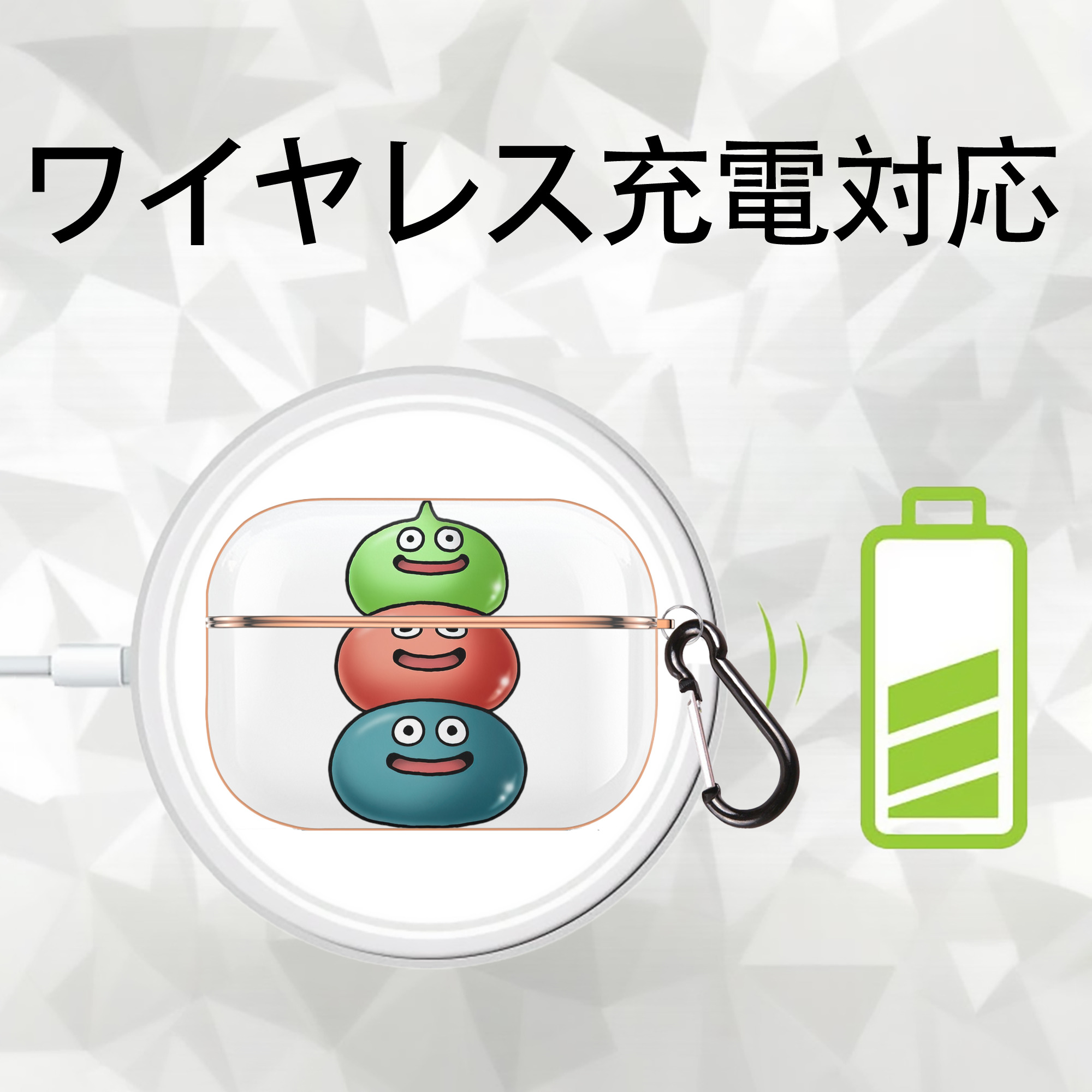 ドラゴンクエスト Doragon Kuesuto Dragon Quest 【AirPods Pro用】ハードシェル保護ケース｜耐衝撃・防指紋・カラビナ付き商品仕様