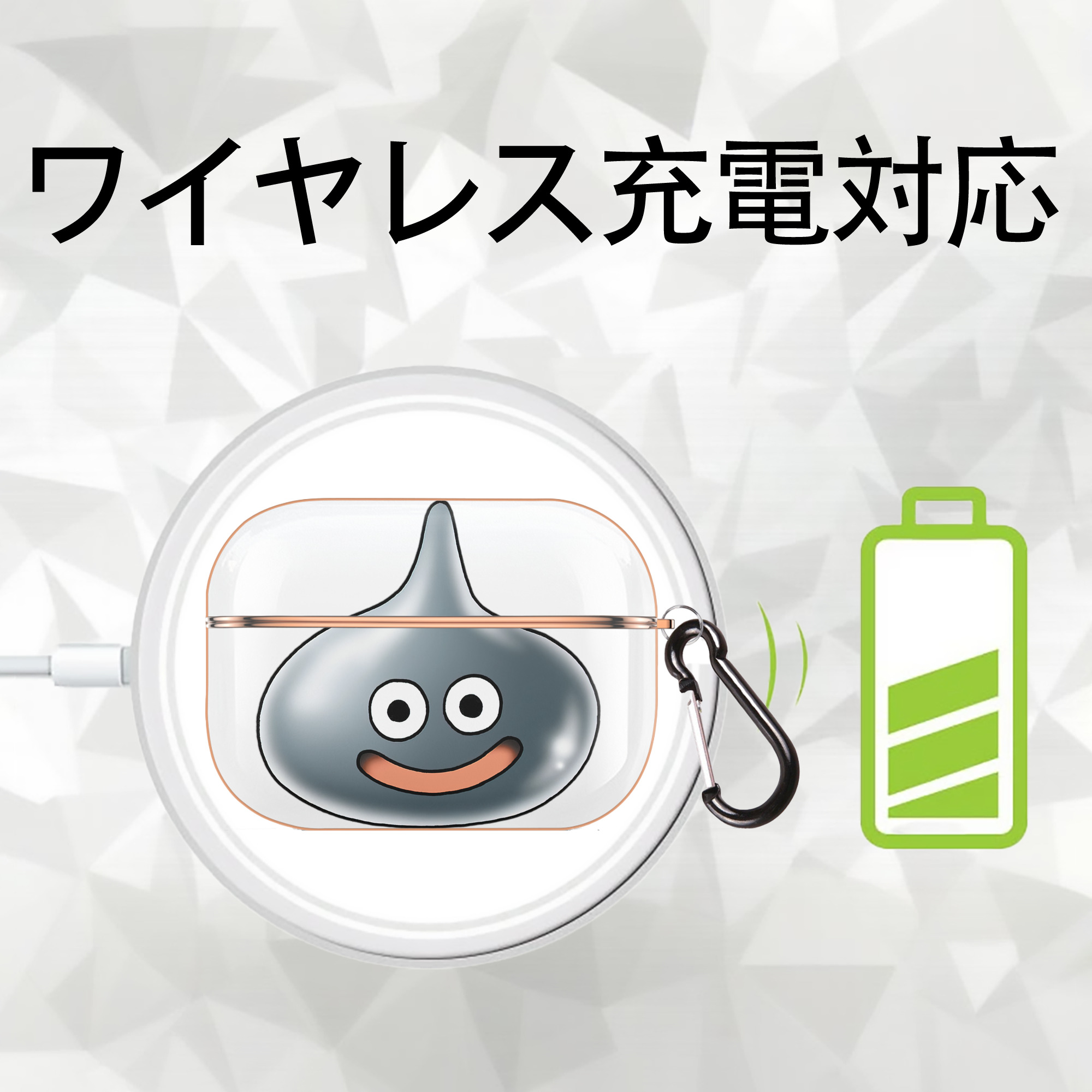 ドラゴンクエスト Doragon Kuesuto Dragon Quest 【AirPods Pro用】ハードシェル保護ケース｜耐衝撃・防指紋・カラビナ付き商品仕様