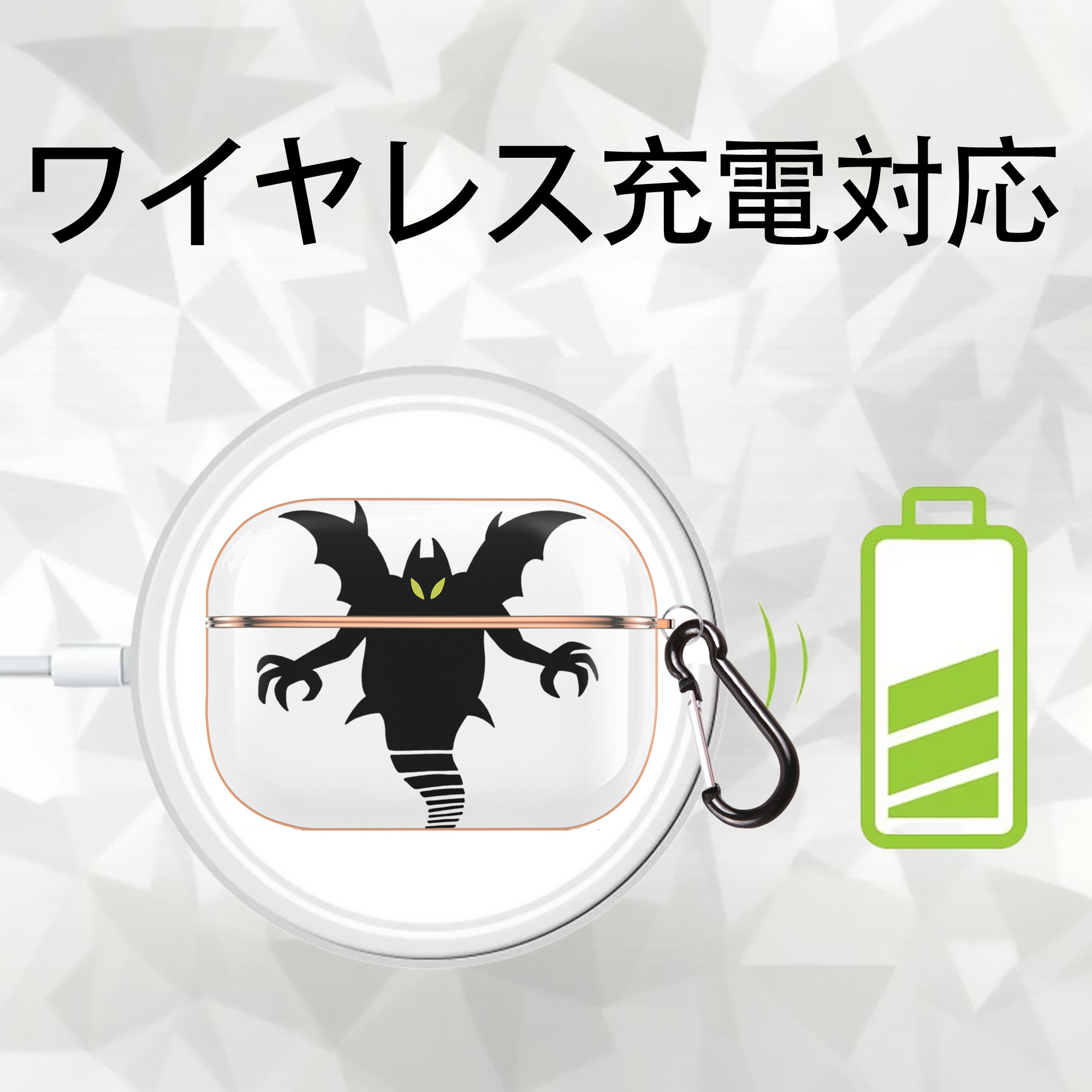 ドラゴンクエスト Doragon Kuesuto Dragon Quest 【AirPods Pro用】ハードシェル保護ケース｜耐衝撃・防指紋・カラビナ付き商品仕様