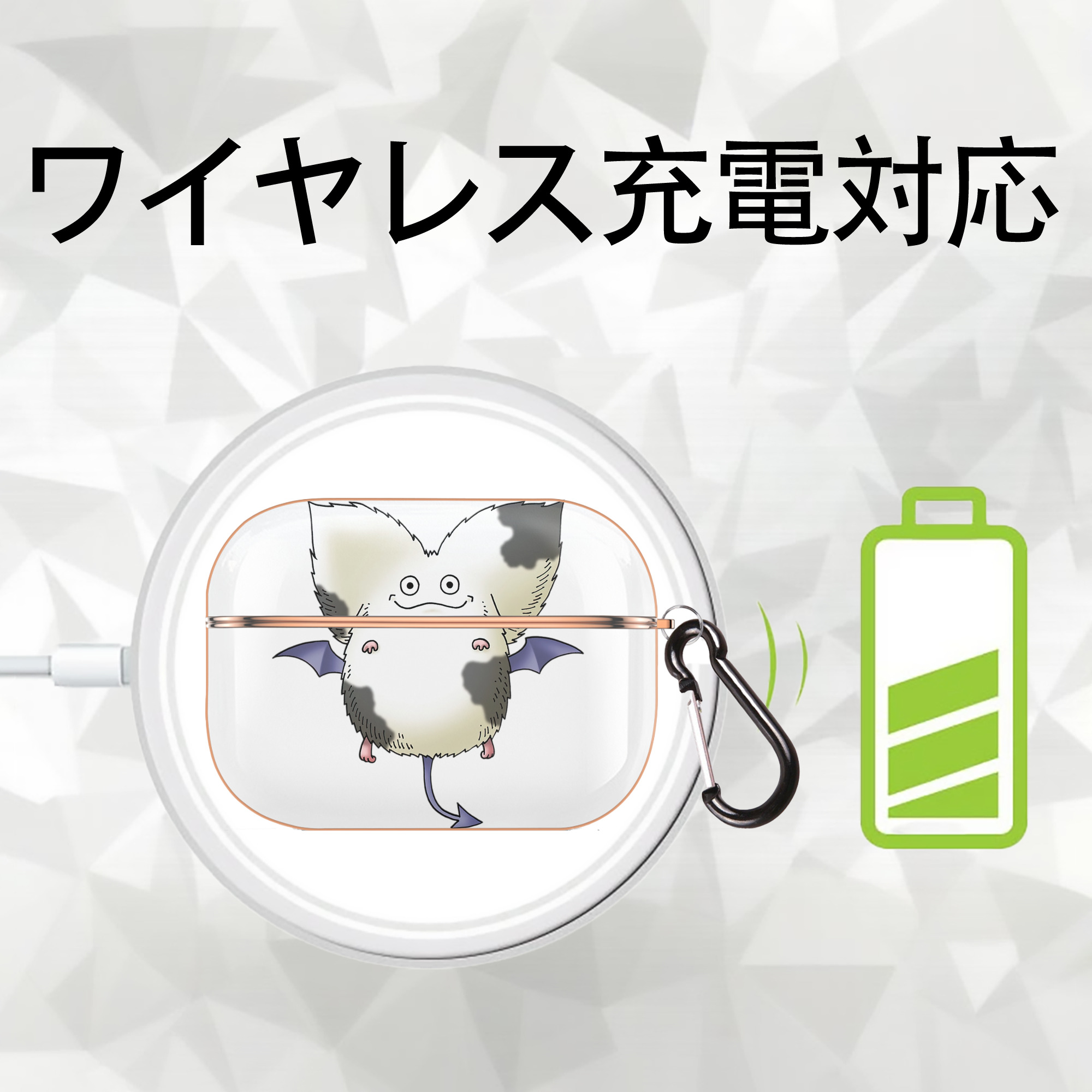 ドラゴンクエスト Doragon Kuesuto Dragon Quest 【AirPods Pro用】ハードシェル保護ケース｜耐衝撃・防指紋・カラビナ付き商品仕様