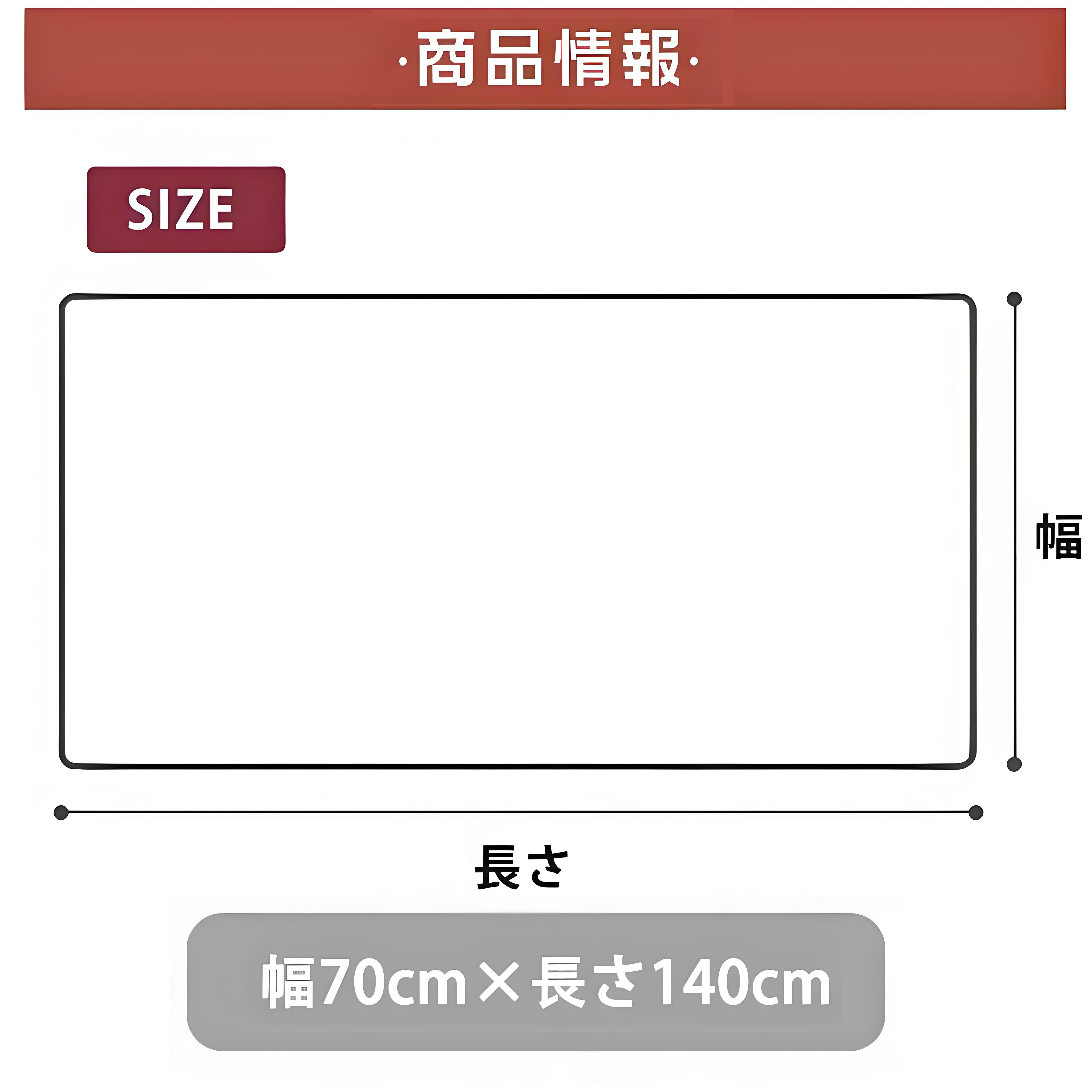 ドラゴンクエスト Doragon Kuesuto Dragon Quest 大判バスタオル 70×140cm 吸水速乾 柔らかい肌触り
