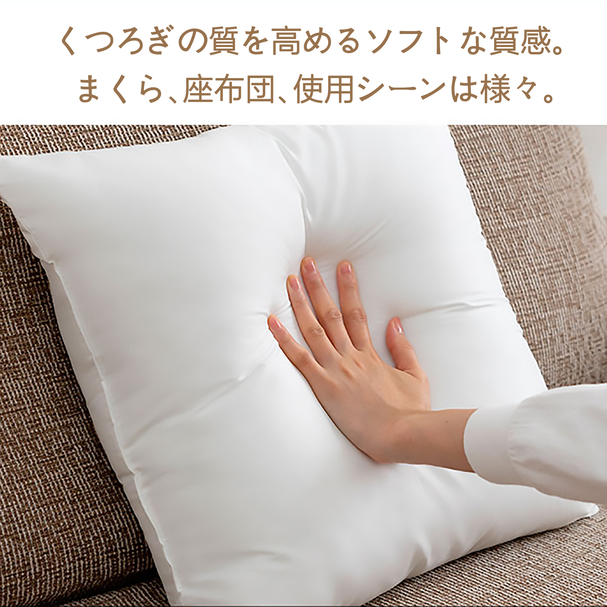 ドラゴンクエスト Doragon Kuesuto Dragon Quest クッションカバー＆本体セット（ポリエステル素材）