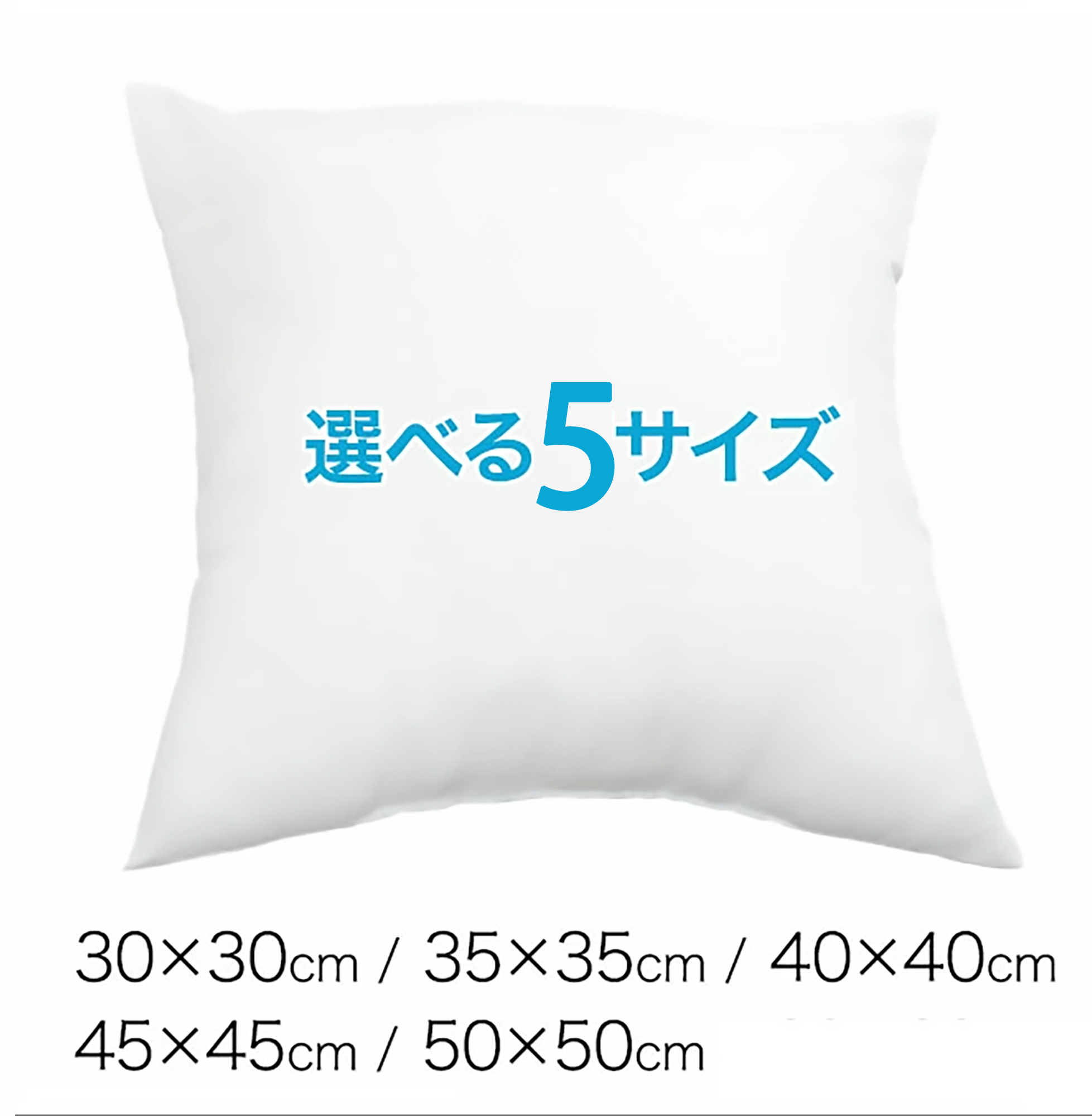 ドラゴンクエスト Doragon Kuesuto Dragon Quest クッションカバー＆本体セット（ポリエステル素材）