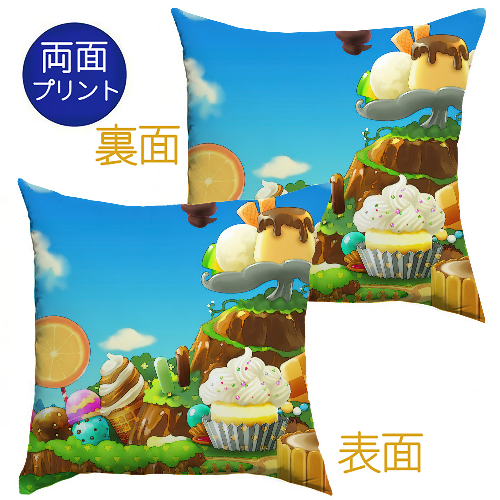 （画像用） ドラゴンクエスト Doragon Kuesuto Dragon Quest クッションカバー＆本体セット（ポリエステル素材）