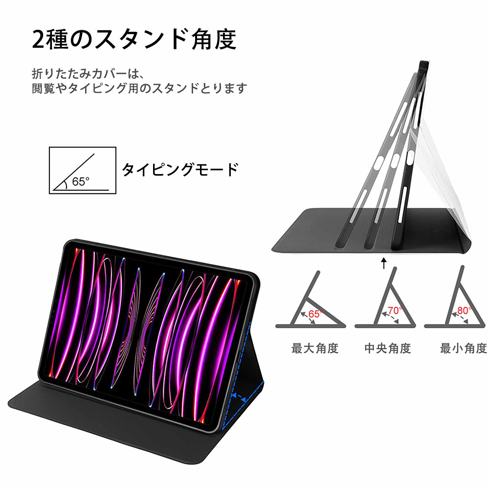 ドラゴンクエスト Doragon Kuesuto Dragon Quest IPad ケース ブック型 PUレザー TPU 耐衝撃 軽量 薄型 ペン収納なし 全面保護 IPad 各モデル対応