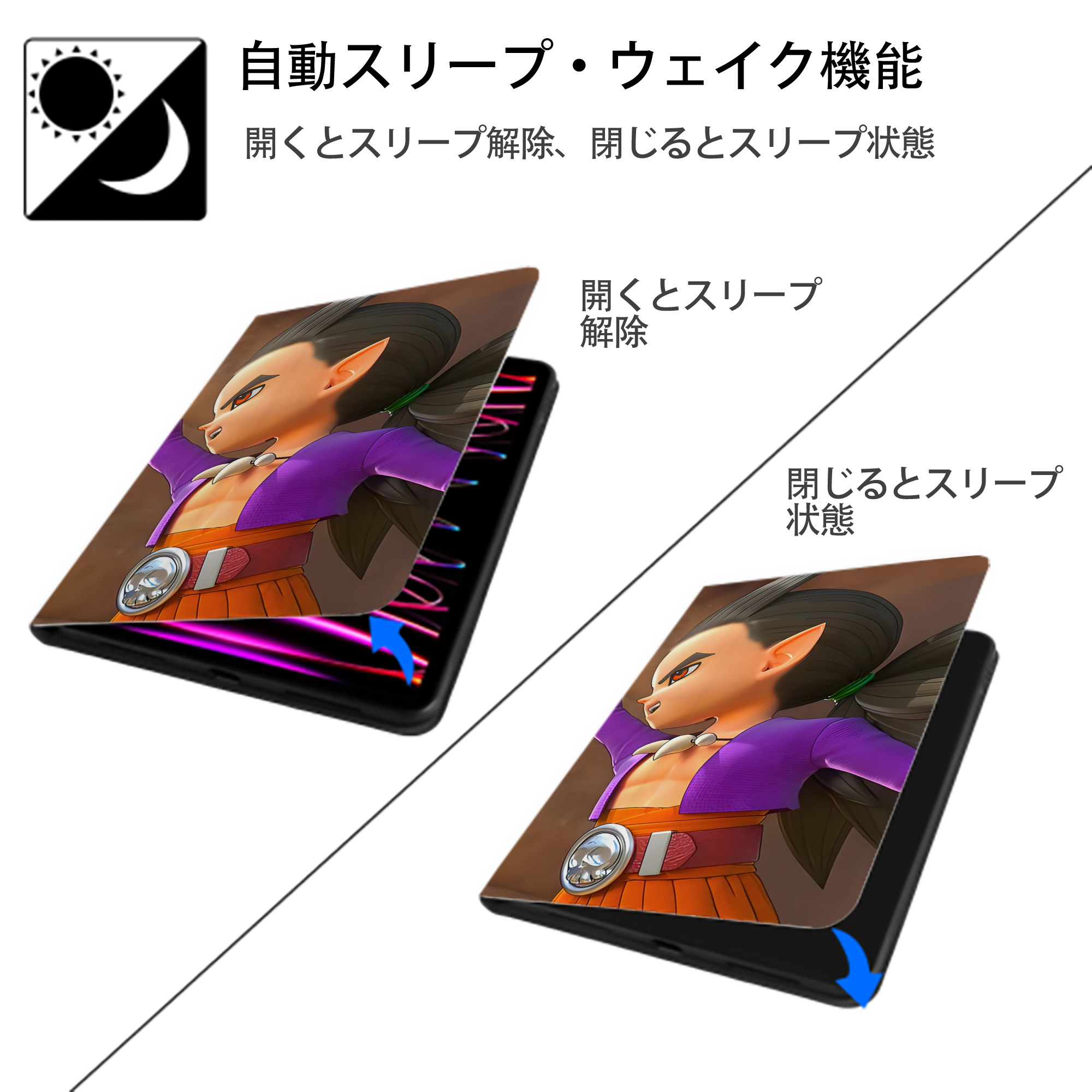 ドラゴンクエスト Doragon Kuesuto Dragon Quest IPad ケース ブック型 PUレザー TPU 耐衝撃 軽量 薄型 ペン収納なし 全面保護 IPad 各モデル対応