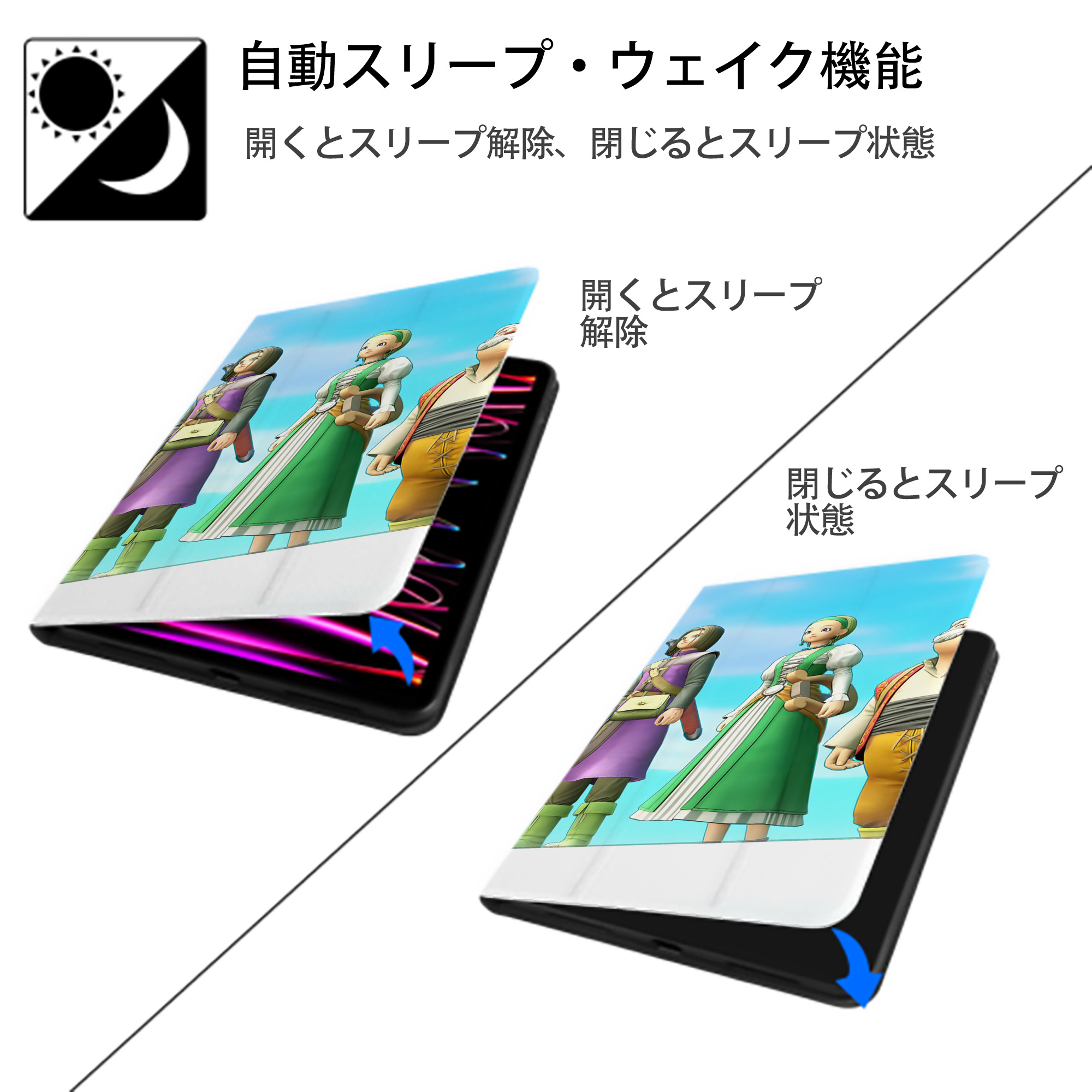 ドラゴンクエスト Doragon Kuesuto Dragon Quest IPad ケース ブック型 PUレザー TPU 耐衝撃 軽量 薄型 ペン収納なし 全面保護 IPad 各モデル対応