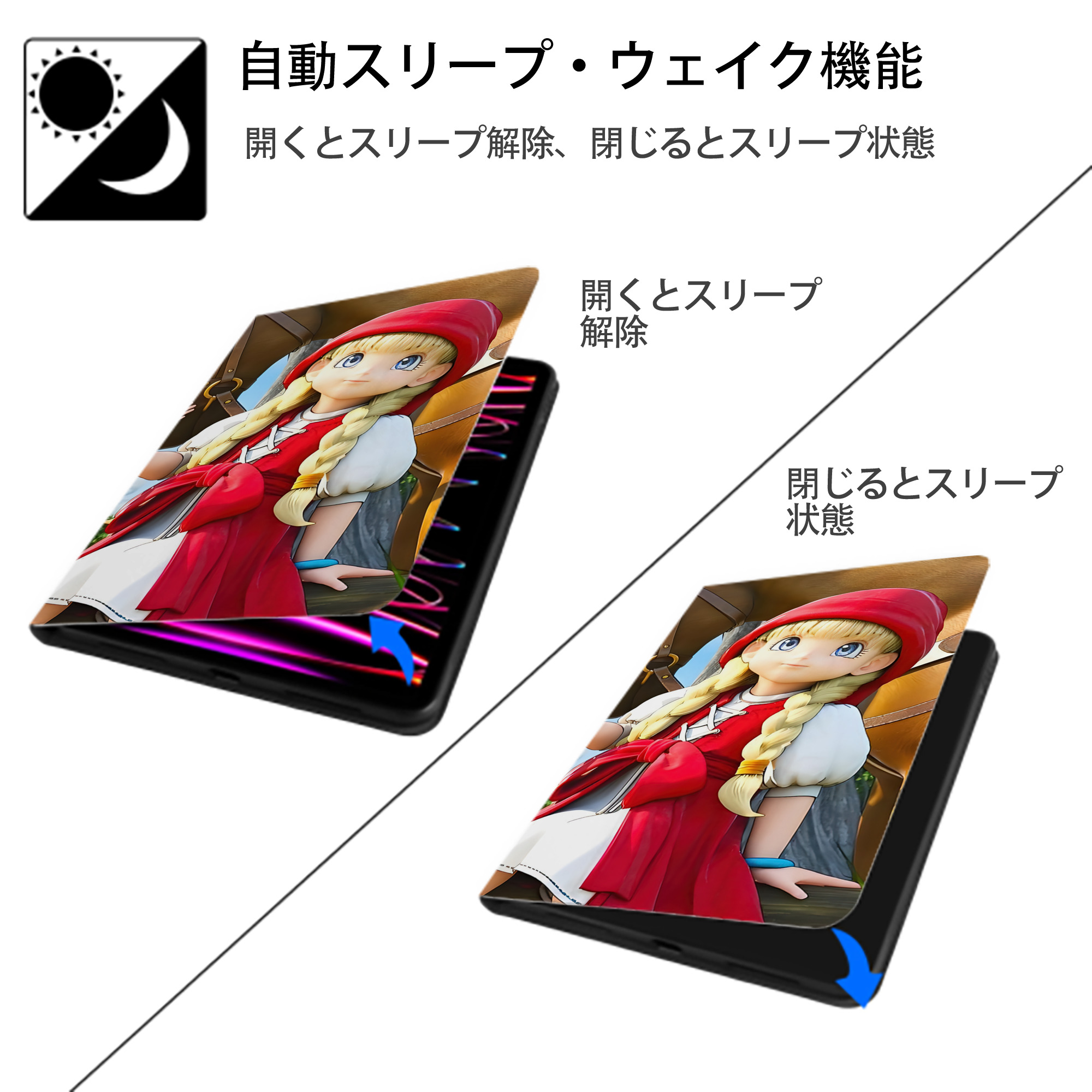 ドラゴンクエスト Doragon Kuesuto Dragon Quest IPad ケース ブック型 PUレザー TPU 耐衝撃 軽量 薄型 ペン収納なし 全面保護 IPad 各モデル対応