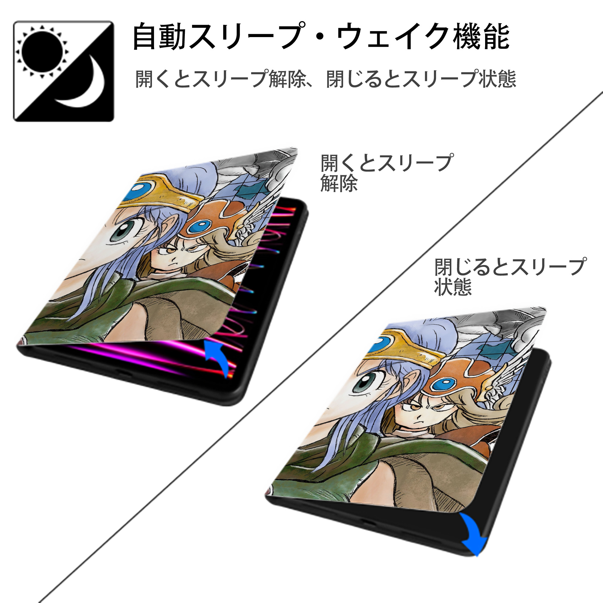 ドラゴンクエスト Doragon Kuesuto Dragon Quest IPad ケース ブック型 PUレザー TPU 耐衝撃 軽量 薄型 ペン収納なし 全面保護 IPad 各モデル対応
