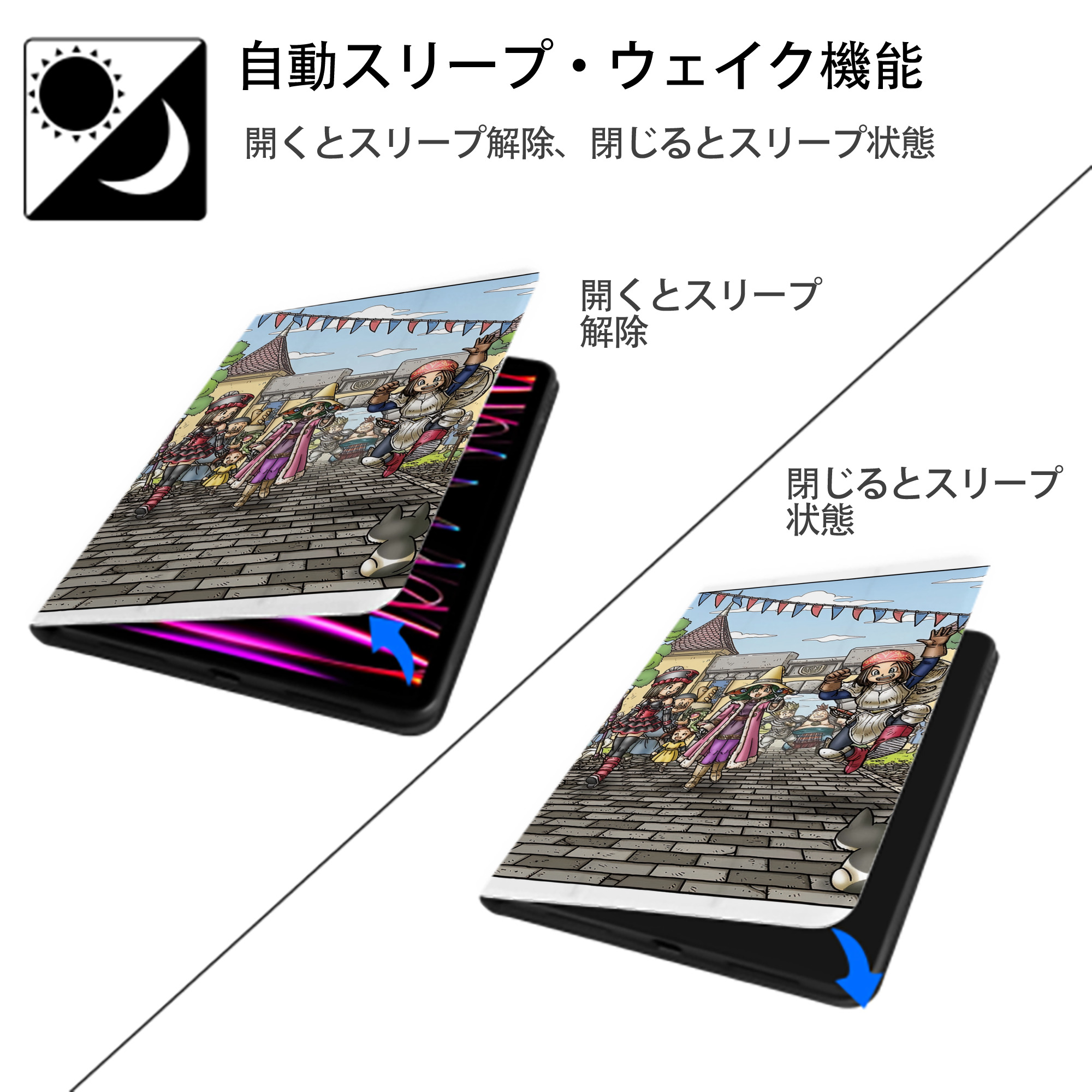 ドラゴンクエスト Doragon Kuesuto Dragon Quest IPad ケース ブック型 PUレザー TPU 耐衝撃 軽量 薄型 ペン収納なし 全面保護 IPad 各モデル対応