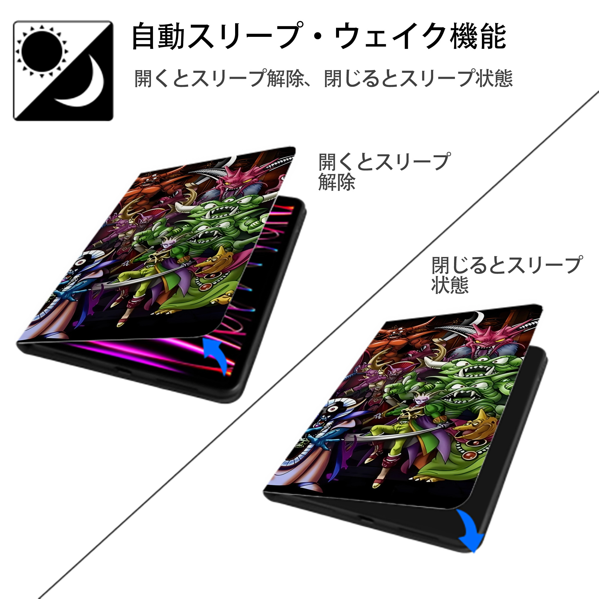 ドラゴンクエスト Doragon Kuesuto Dragon Quest IPad ケース ブック型 PUレザー TPU 耐衝撃 軽量 薄型 ペン収納なし 全面保護 IPad 各モデル対応