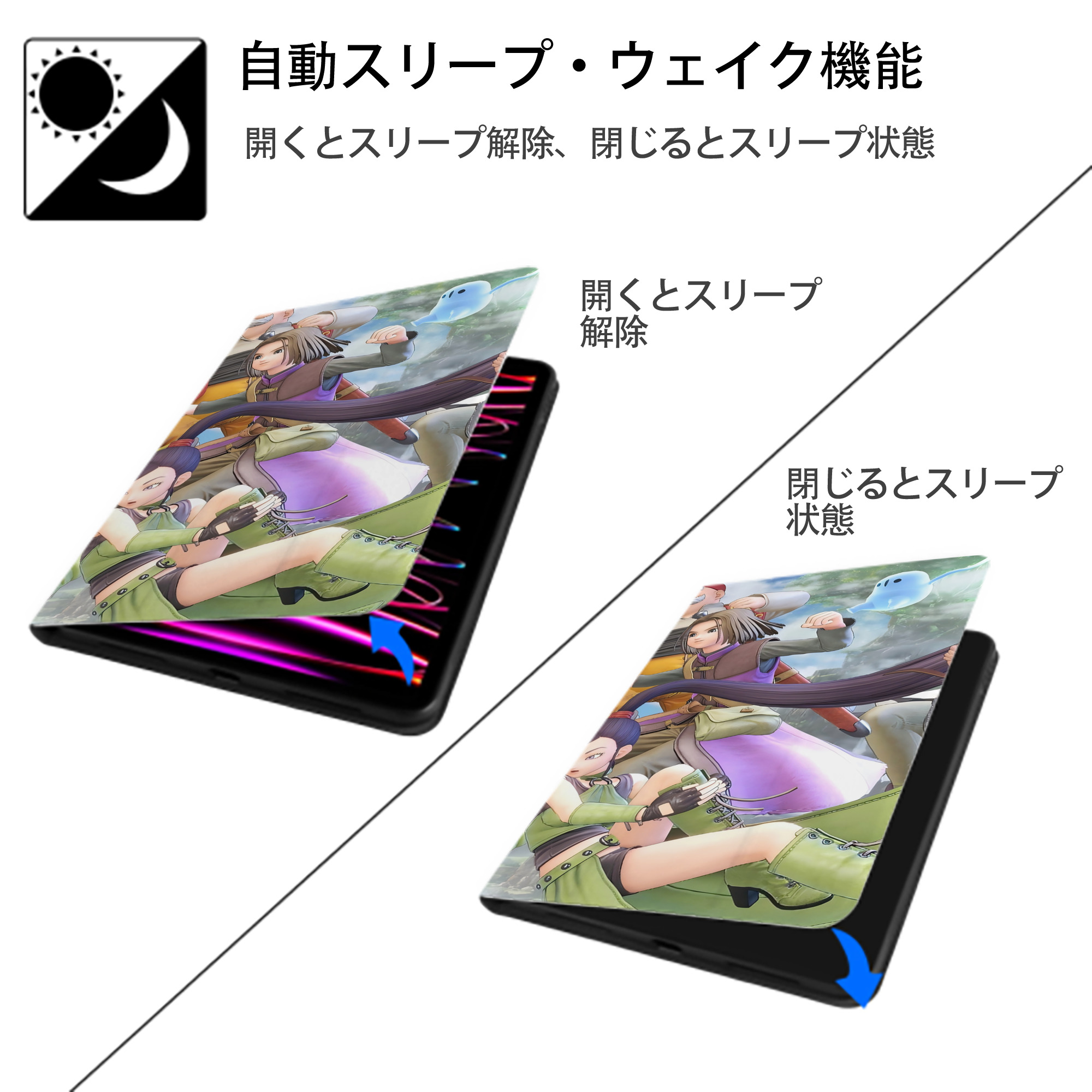 ドラゴンクエスト Doragon Kuesuto Dragon Quest IPad ケース ブック型 PUレザー TPU 耐衝撃 軽量 薄型 ペン収納なし 全面保護 IPad 各モデル対応