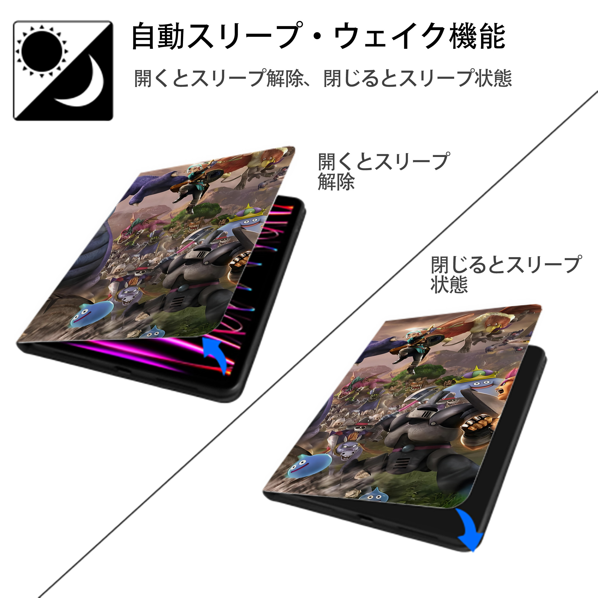 ドラゴンクエスト Doragon Kuesuto Dragon Quest IPadケース ペンホルダー付き ブックスタイルデザイン