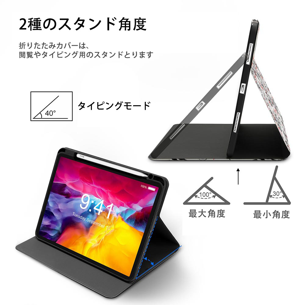 ドラゴンクエスト Doragon Kuesuto Dragon Quest IPadケース ペンホルダー付き ブックスタイルデザイン