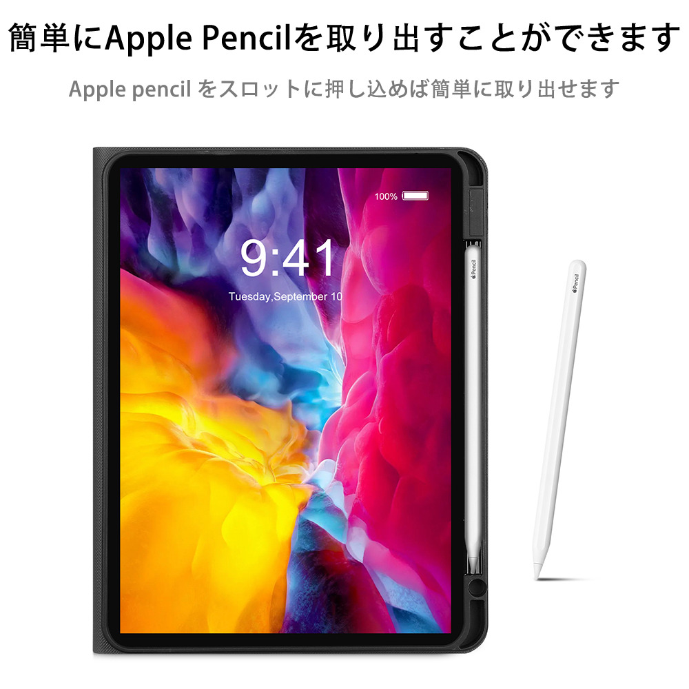 ドラゴンクエスト Doragon Kuesuto Dragon Quest IPadケース ペンホルダー付き ブックスタイルデザイン