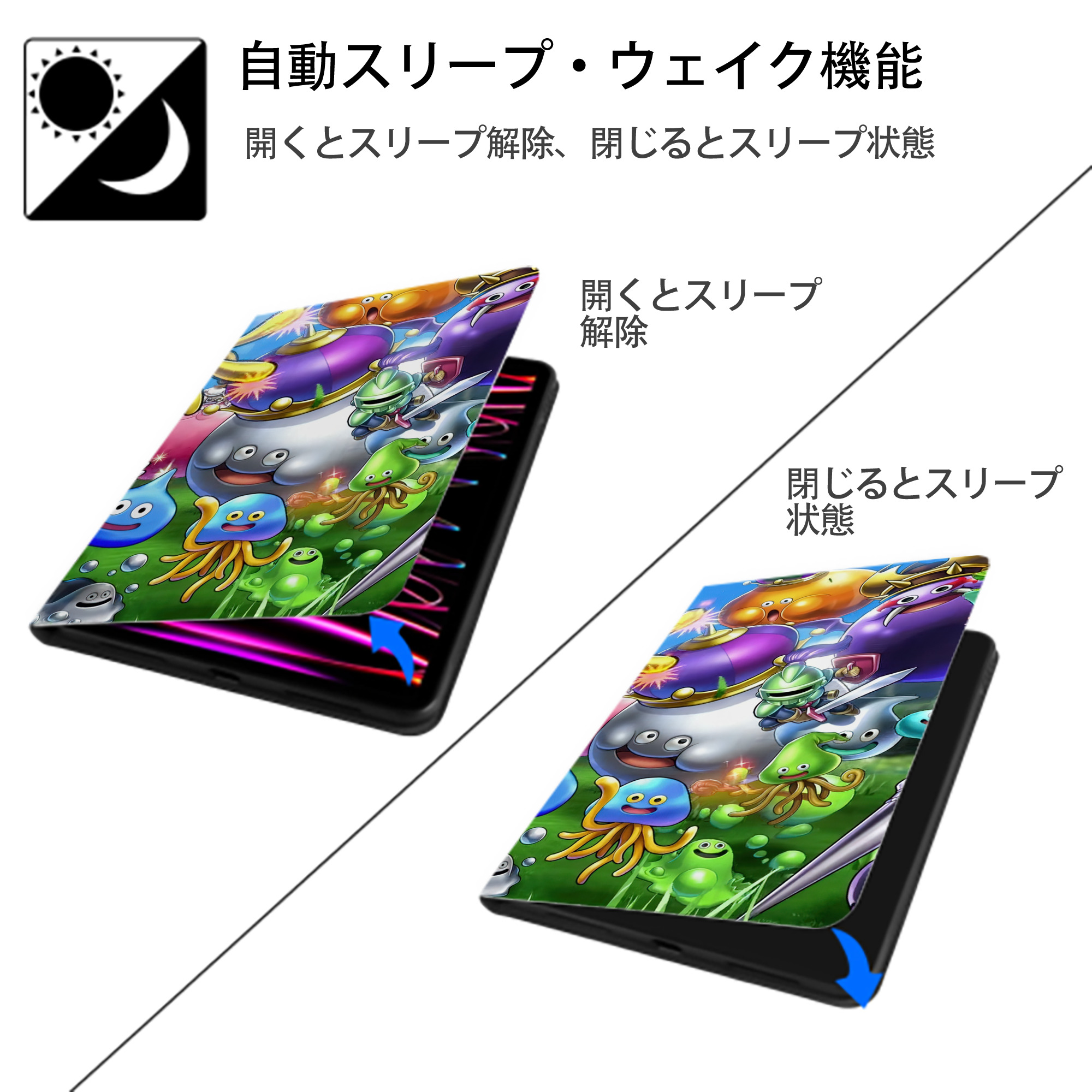 ドラゴンクエスト Doragon Kuesuto Dragon Quest IPadケース ペンホルダー付き ブックスタイルデザイン
