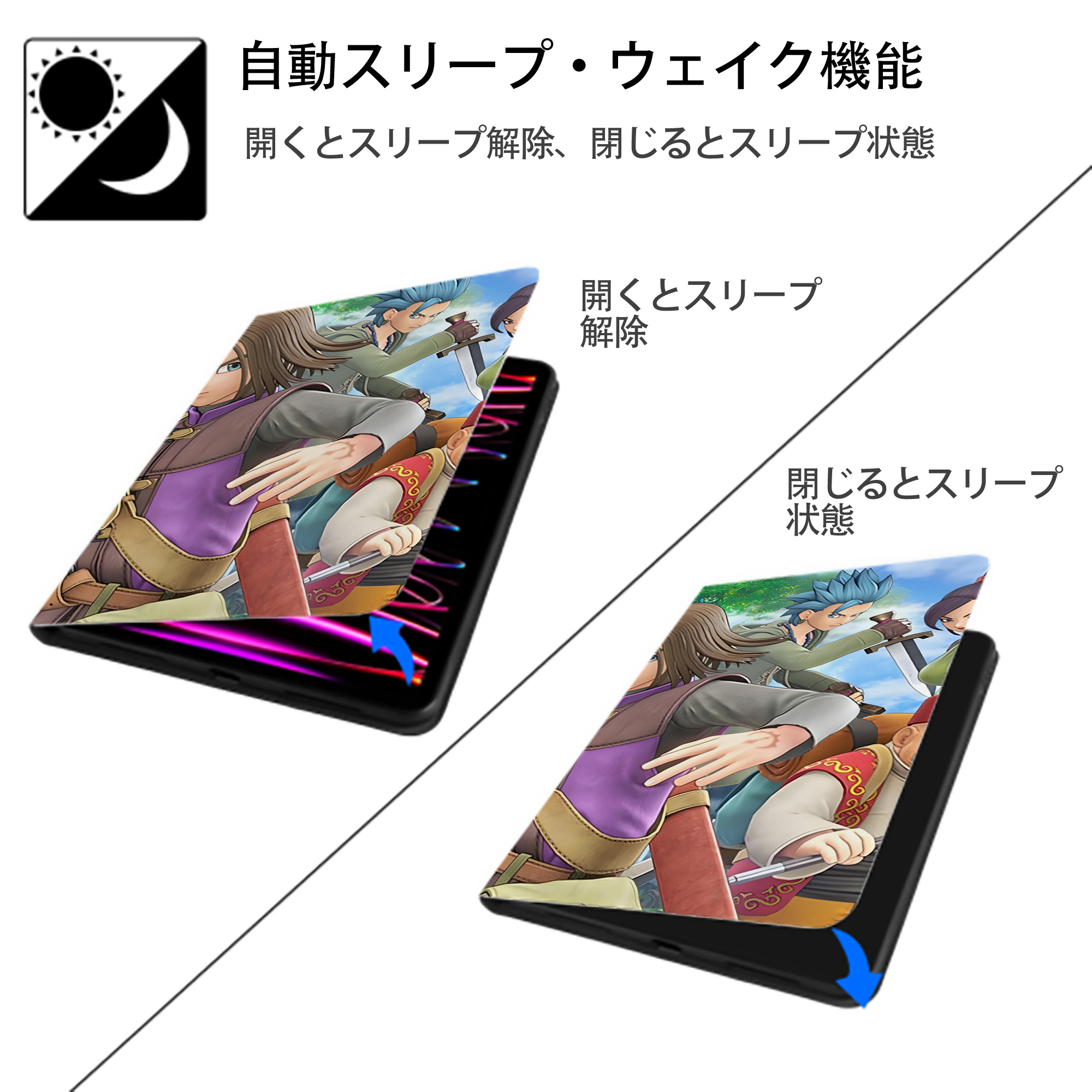 ドラゴンクエスト Doragon Kuesuto Dragon Quest IPadケース ペンホルダー付き ブックスタイルデザイン