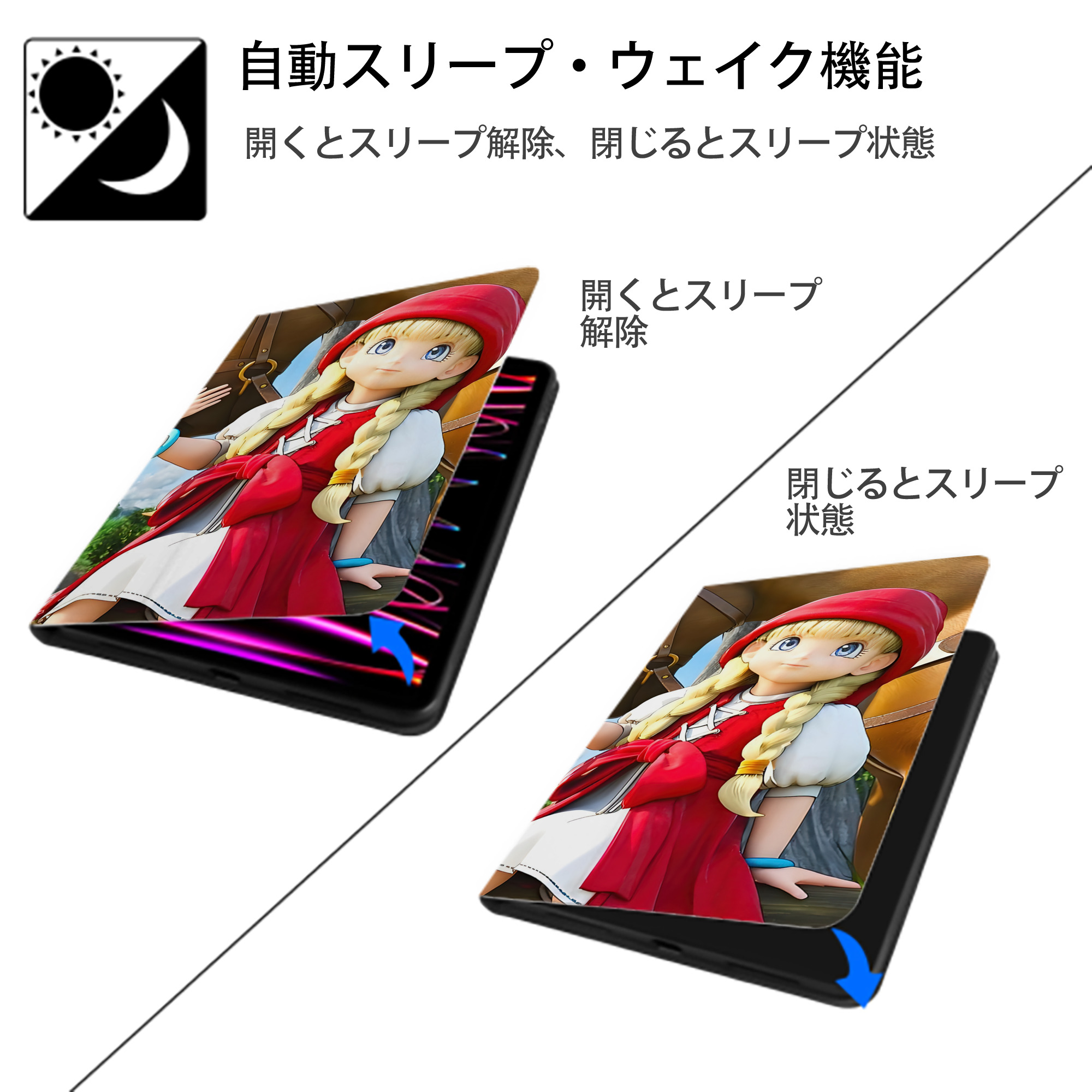 ドラゴンクエスト Doragon Kuesuto Dragon Quest IPadケース ペンホルダー付き ブックスタイルデザイン