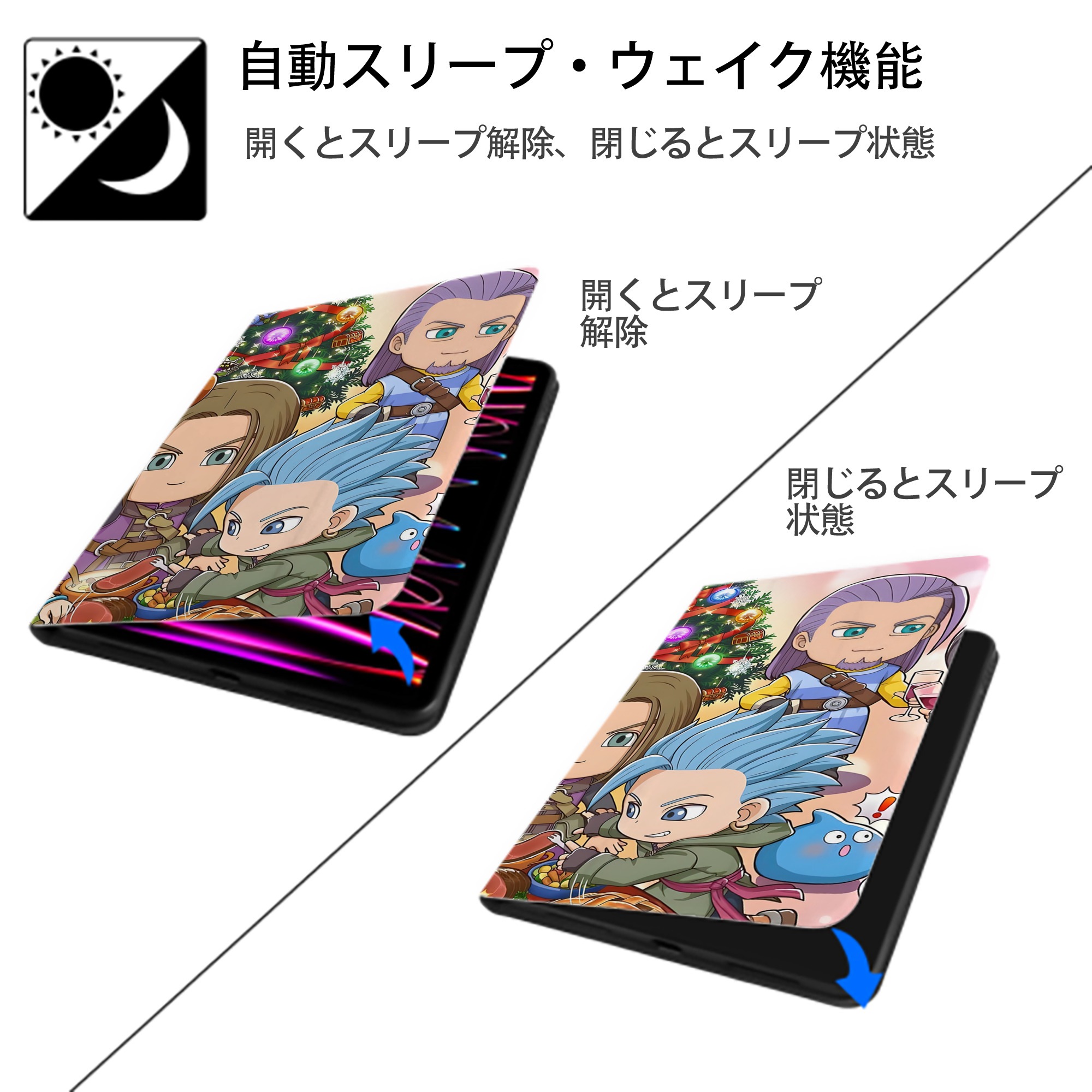 ドラゴンクエスト Doragon Kuesuto Dragon Quest IPadケース ペンホルダー付き ブックスタイルデザイン