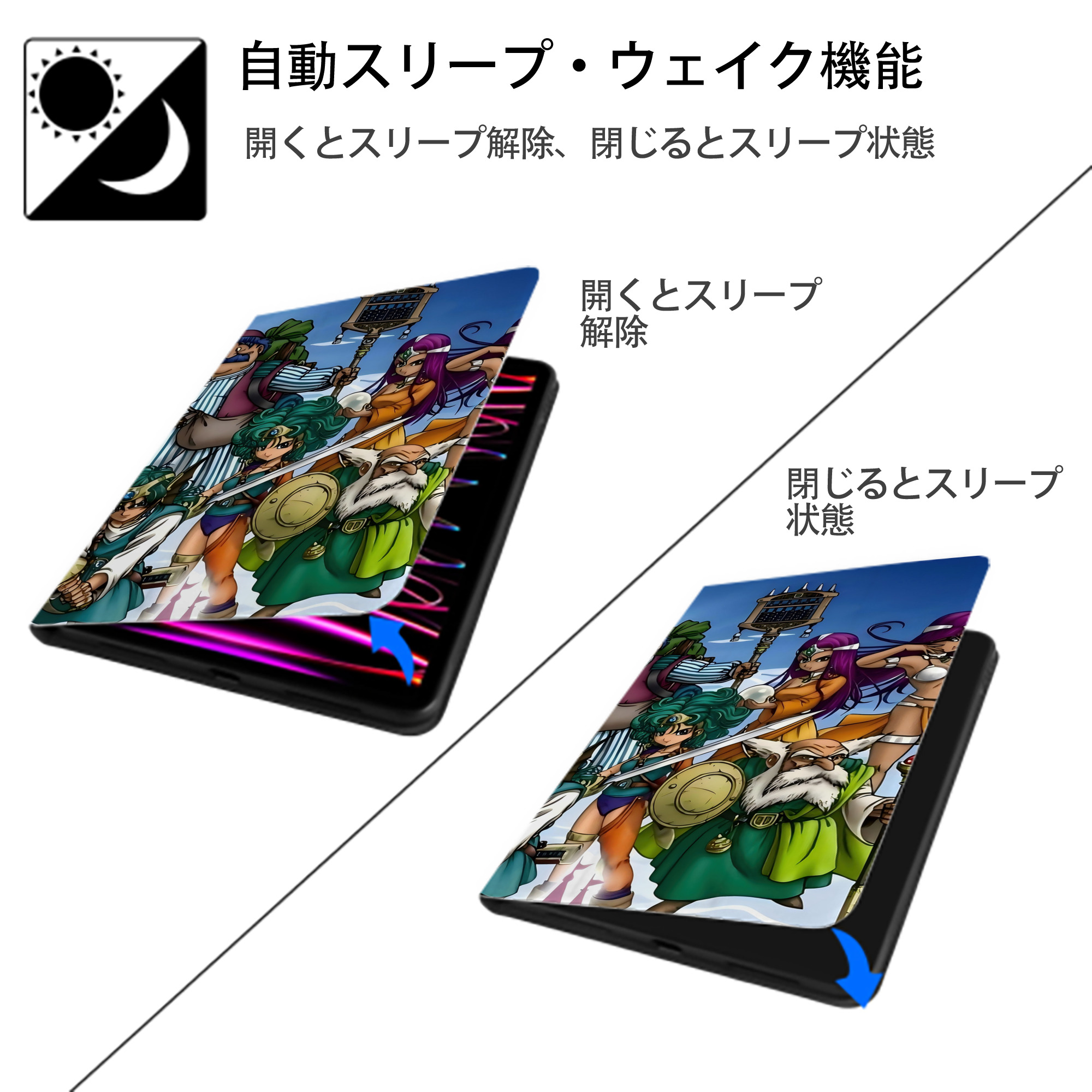 ドラゴンクエスト Doragon Kuesuto Dragon Quest IPadケース ペンホルダー付き ブックスタイルデザイン