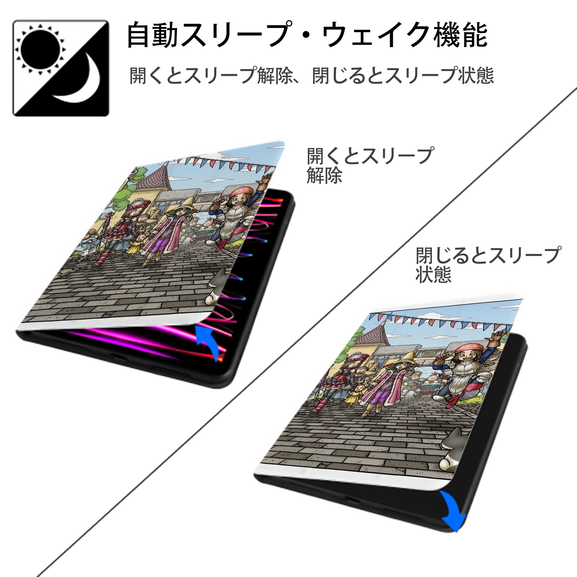 ドラゴンクエスト Doragon Kuesuto Dragon Quest IPadケース ペンホルダー付き ブックスタイルデザイン