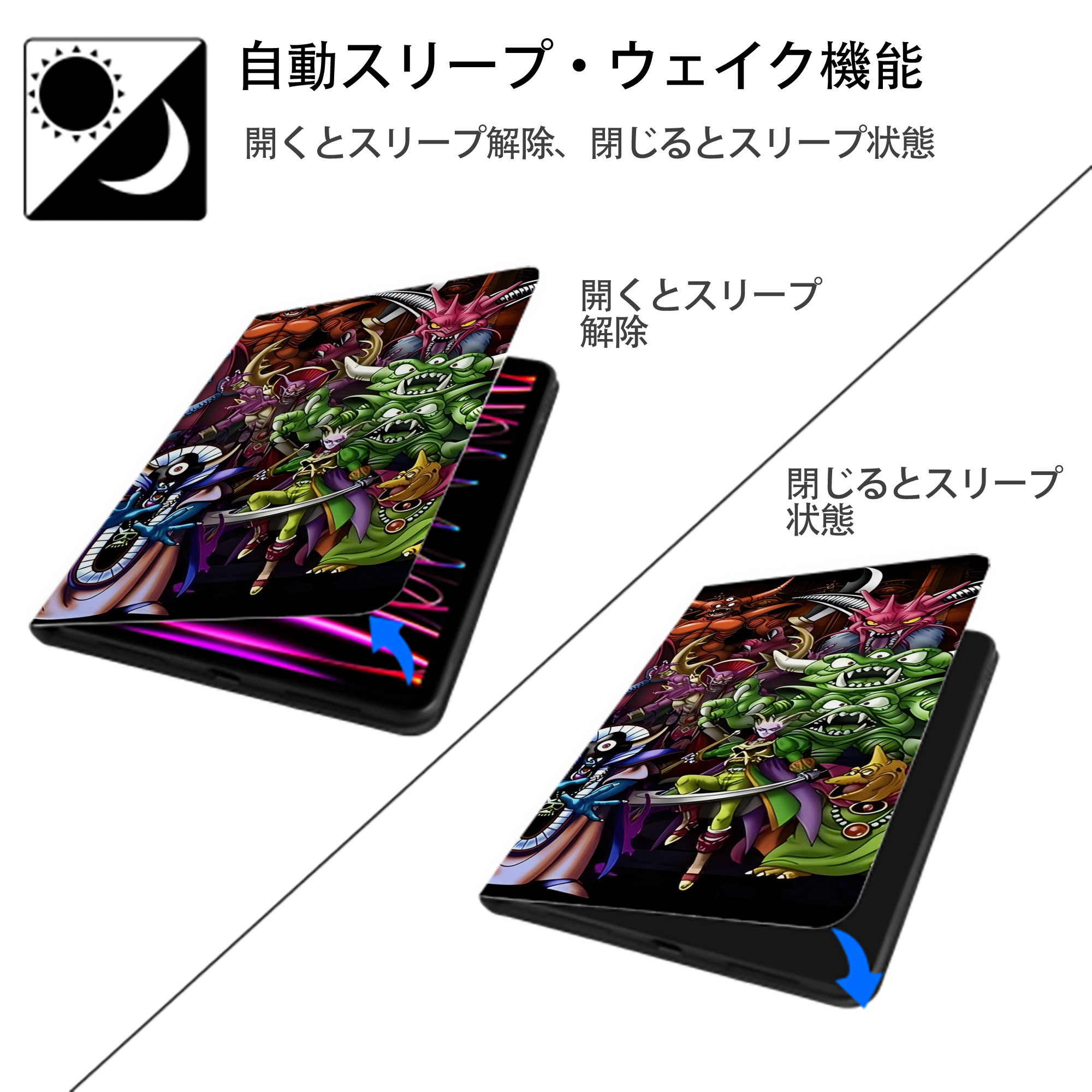 ドラゴンクエスト Doragon Kuesuto Dragon Quest IPadケース ペンホルダー付き ブックスタイルデザイン