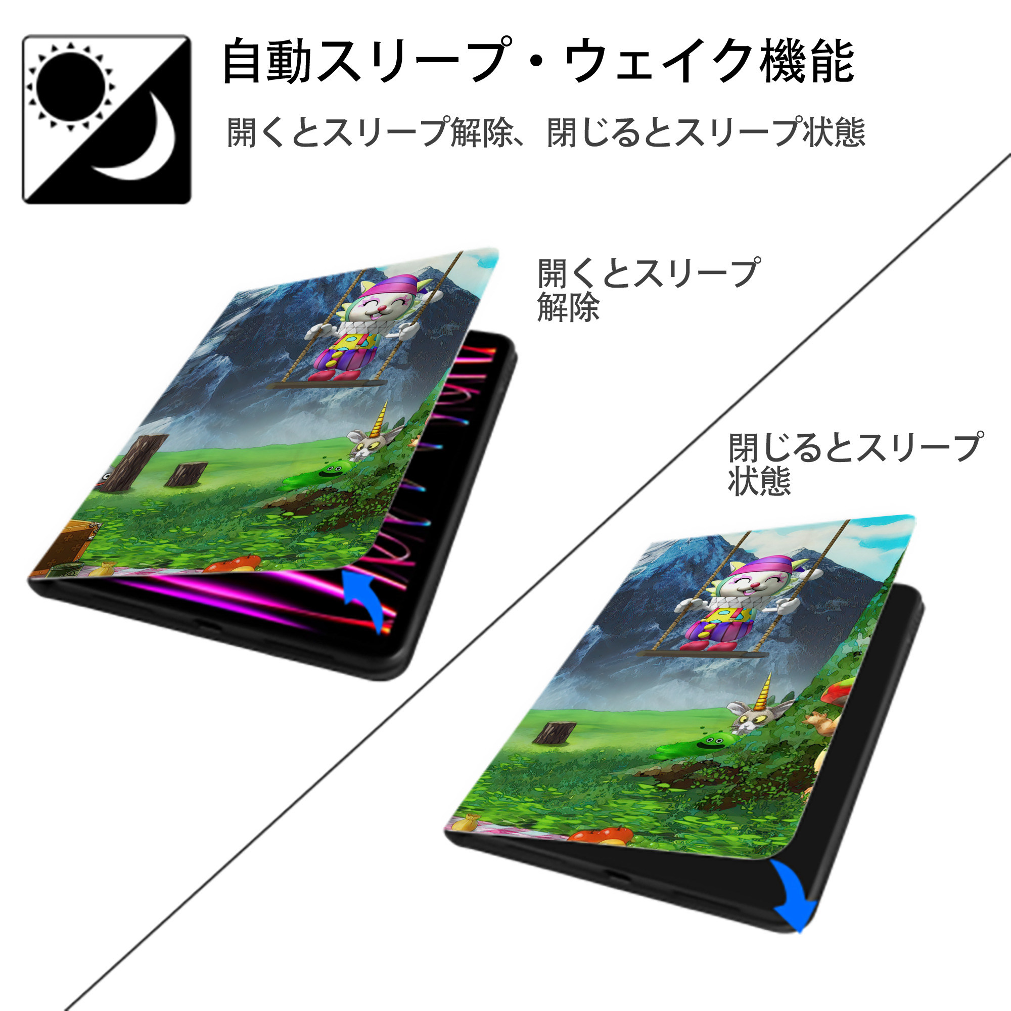 ドラゴンクエスト Doragon Kuesuto Dragon Quest IPadケース ペンホルダー付き ブックスタイルデザイン