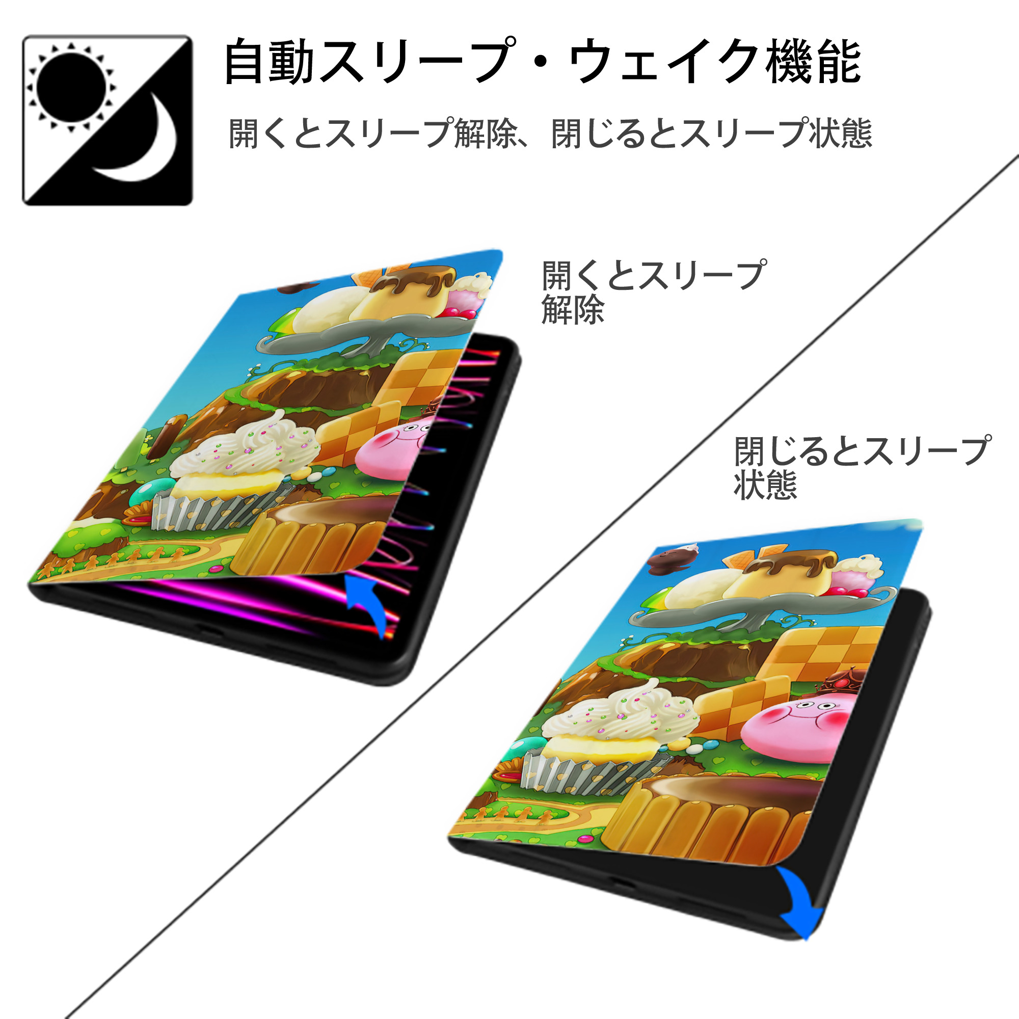 ドラゴンクエスト Doragon Kuesuto Dragon Quest IPadケース ペンホルダー付き ブックスタイルデザイン