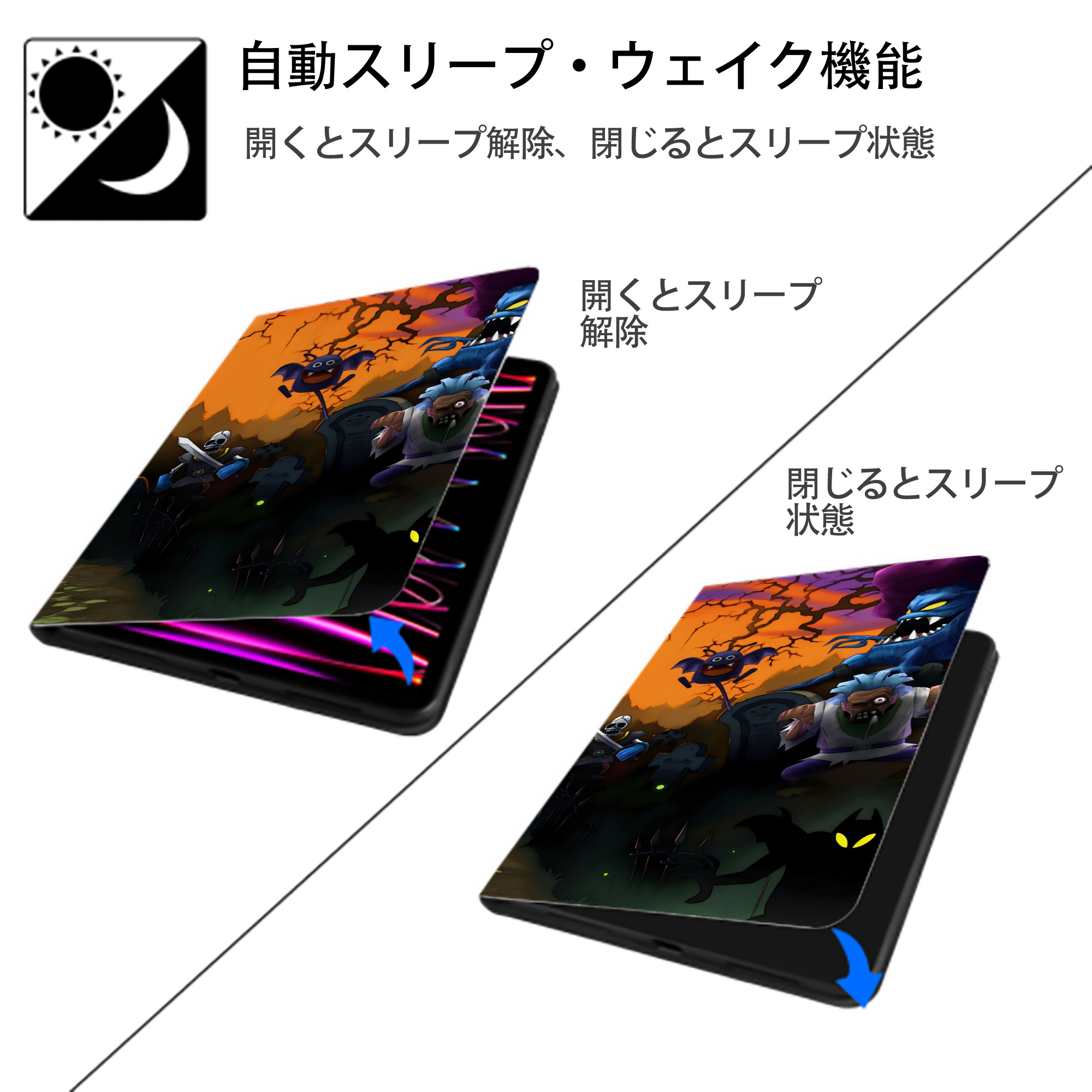 ドラゴンクエスト Doragon Kuesuto Dragon Quest IPadケース ペンホルダー付き ブックスタイルデザイン