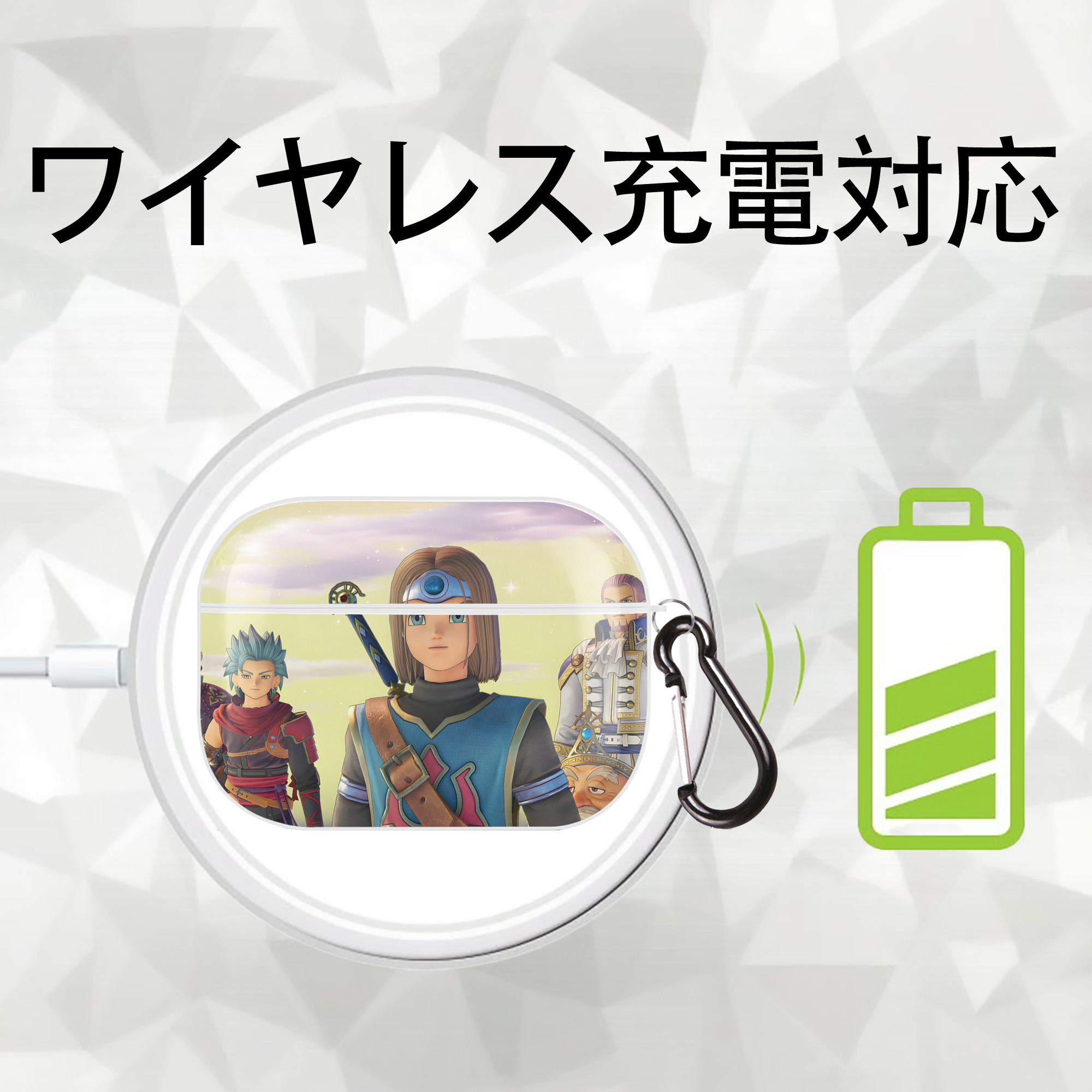 ドラゴンクエスト Doragon Kuesuto Dragon Quest 【AirPods Pro用】ハードシェル保護ケース 耐衝撃・防指紋・カラビナ付き商品仕様