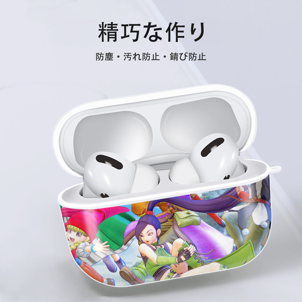 ドラゴンクエスト Doragon Kuesuto Dragon Quest 【AirPods Pro用】ハードシェル保護ケース 耐衝撃・防指紋・カラビナ付き商品仕様