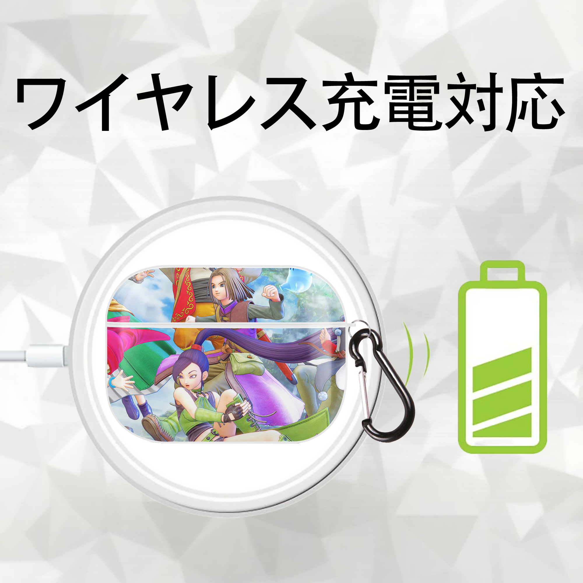 ドラゴンクエスト Doragon Kuesuto Dragon Quest 【AirPods Pro用】ハードシェル保護ケース 耐衝撃・防指紋・カラビナ付き商品仕様