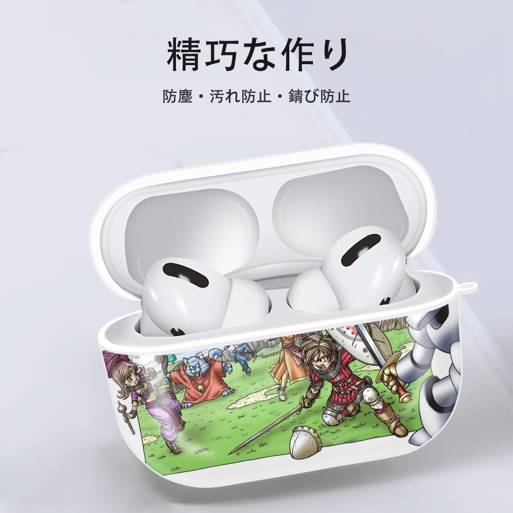 ドラゴンクエスト Doragon Kuesuto Dragon Quest 【AirPods Pro用】ハードシェル保護ケース 耐衝撃・防指紋・カラビナ付き商品仕様