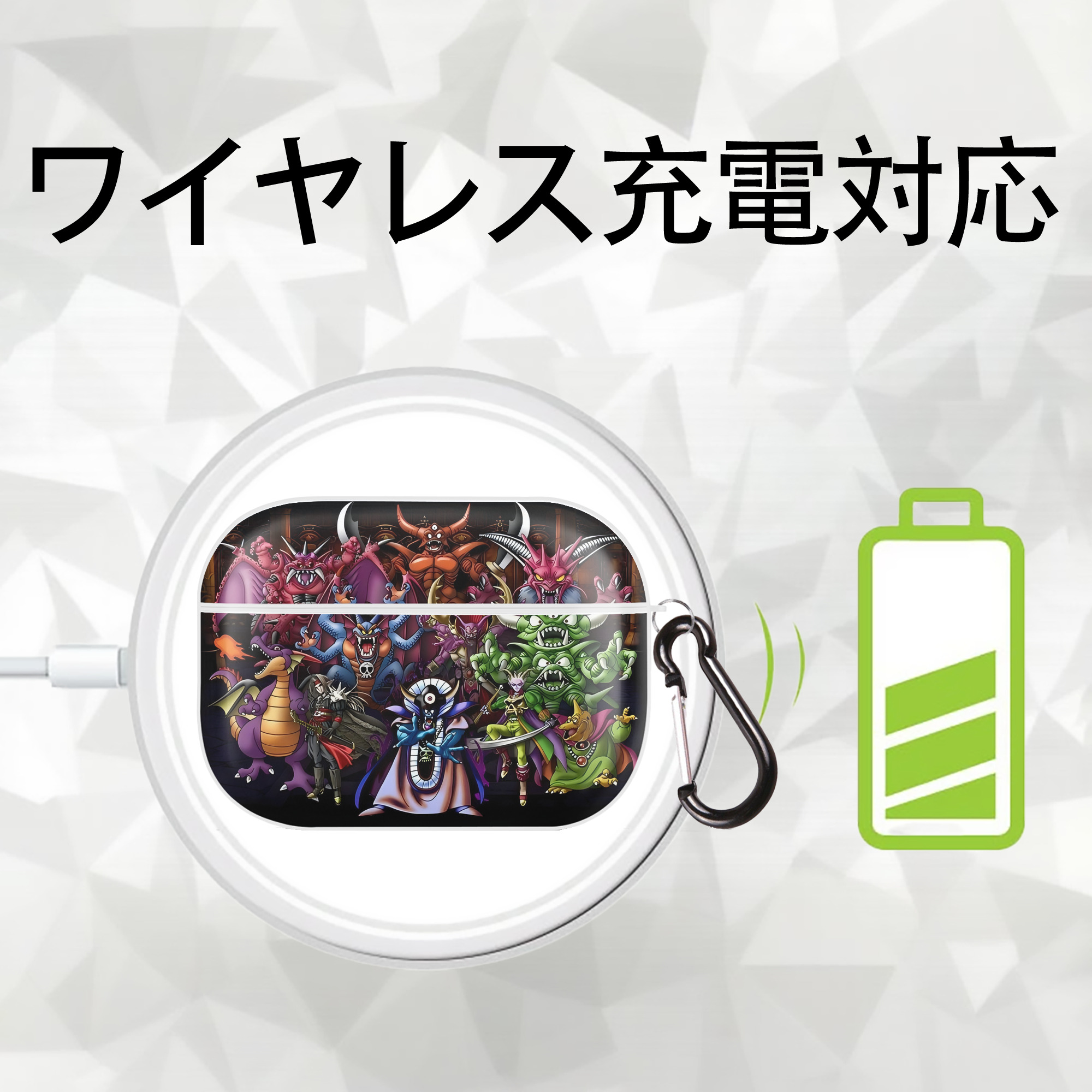 ドラゴンクエスト Doragon Kuesuto Dragon Quest 【AirPods Pro用】ハードシェル保護ケース 耐衝撃・防指紋・カラビナ付き商品仕様