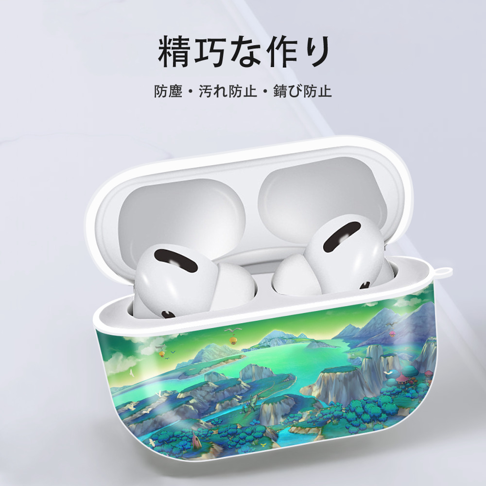 ドラゴンクエスト Doragon Kuesuto Dragon Quest 【AirPods Pro用】ハードシェル保護ケース 耐衝撃・防指紋・カラビナ付き商品仕様