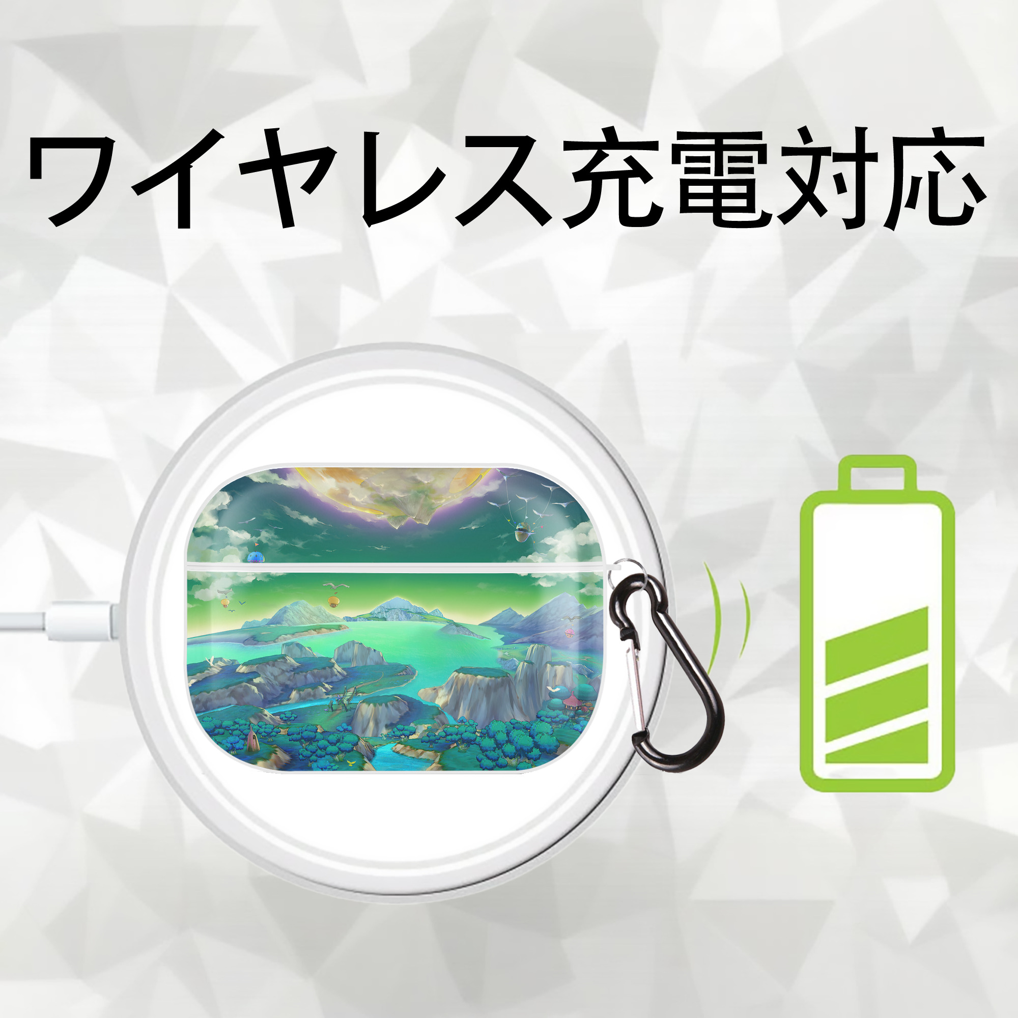 ドラゴンクエスト Doragon Kuesuto Dragon Quest 【AirPods Pro用】ハードシェル保護ケース 耐衝撃・防指紋・カラビナ付き商品仕様