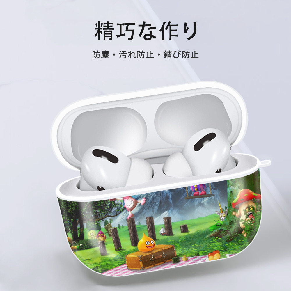 ドラゴンクエスト Doragon Kuesuto Dragon Quest 【AirPods Pro用】ハードシェル保護ケース 耐衝撃・防指紋・カラビナ付き商品仕様