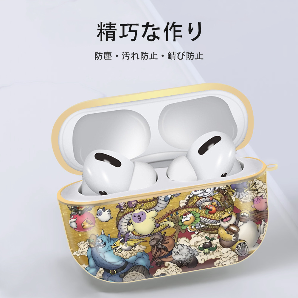ドラゴンクエスト Doragon Kuesuto Dragon Quest 【AirPods Pro用】ハードシェル保護ケース｜耐衝撃・防指紋・カラビナ付き商品仕様