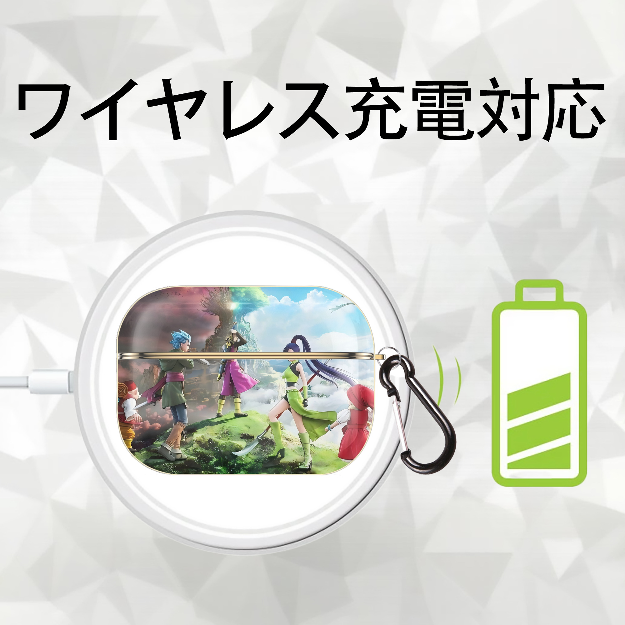 ドラゴンクエスト Doragon Kuesuto Dragon Quest 【AirPods Pro用】ハードシェル保護ケース｜耐衝撃・防指紋・カラビナ付き商品仕様