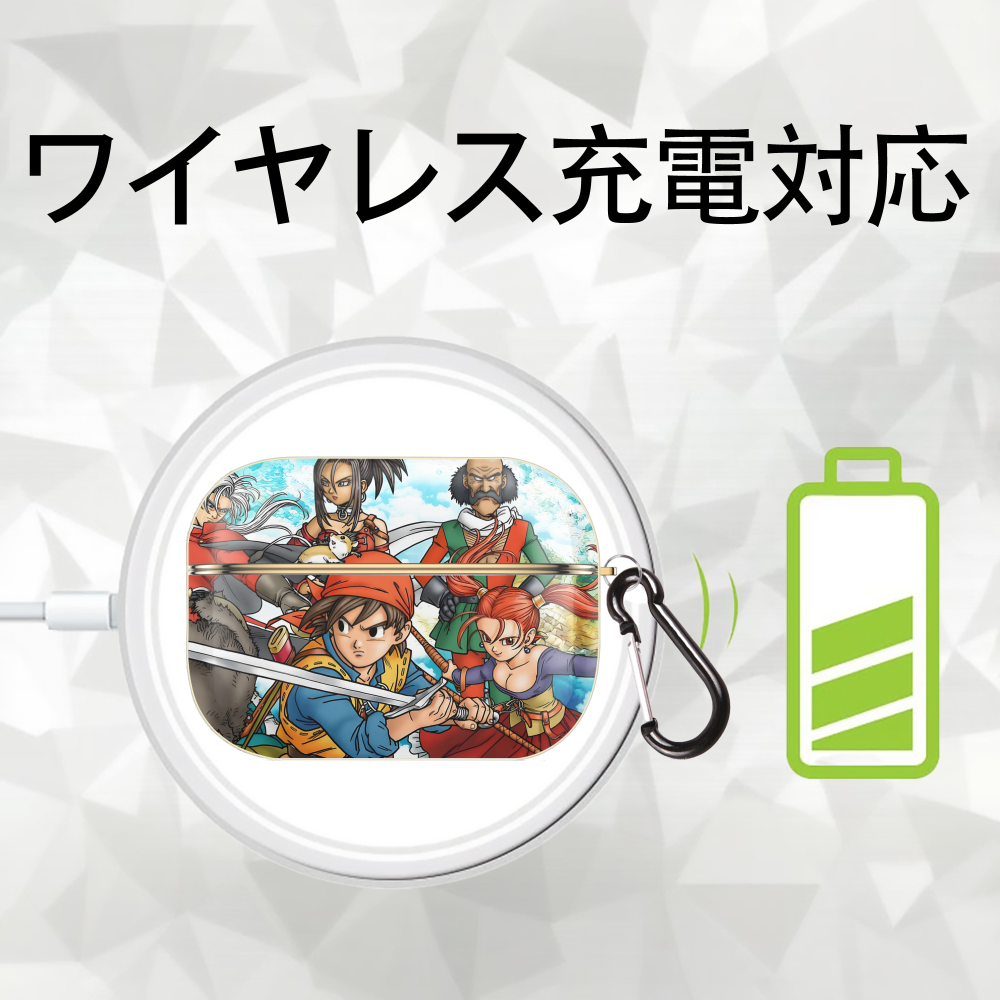 ドラゴンクエスト Doragon Kuesuto Dragon Quest 【AirPods Pro用】ハードシェル保護ケース｜耐衝撃・防指紋・カラビナ付き商品仕様