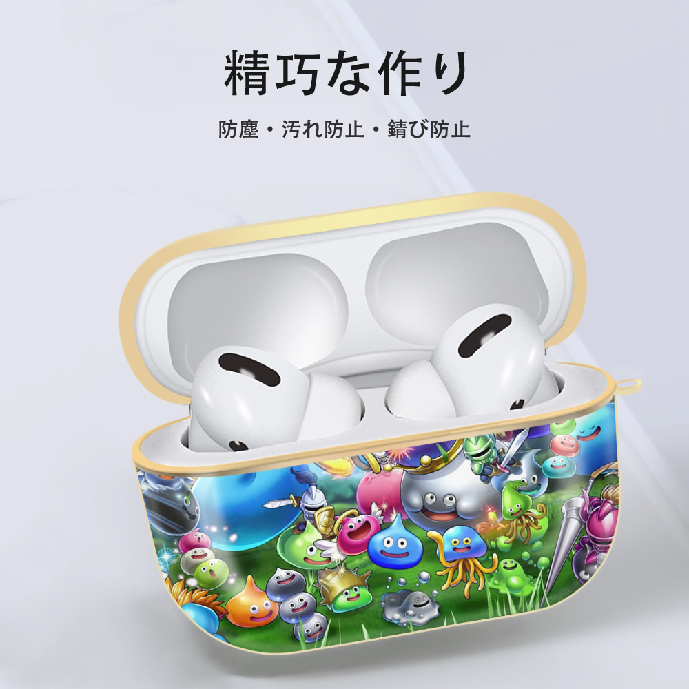 ドラゴンクエスト Doragon Kuesuto Dragon Quest 【AirPods Pro用】ハードシェル保護ケース｜耐衝撃・防指紋・カラビナ付き商品仕様