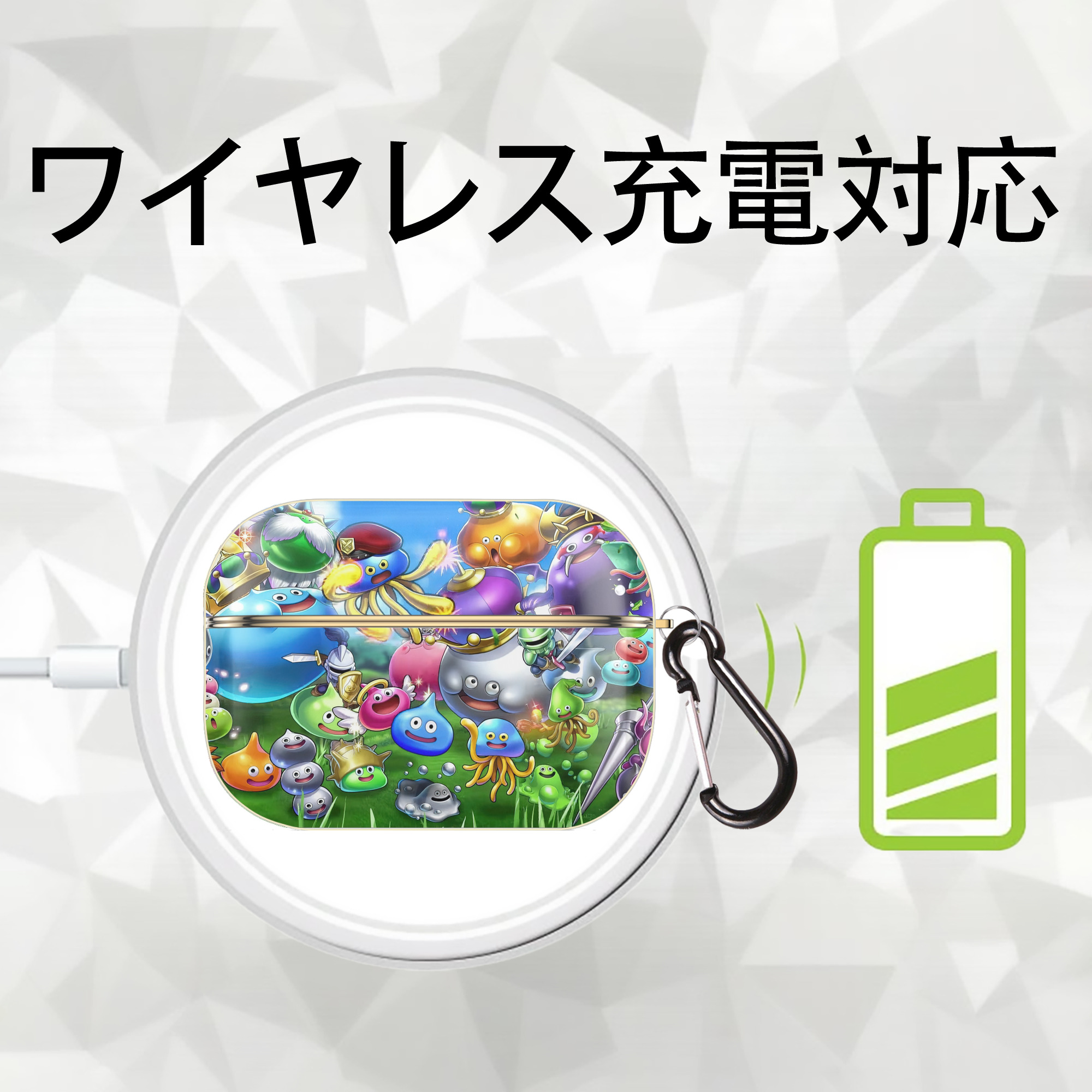 ドラゴンクエスト Doragon Kuesuto Dragon Quest 【AirPods Pro用】ハードシェル保護ケース｜耐衝撃・防指紋・カラビナ付き商品仕様