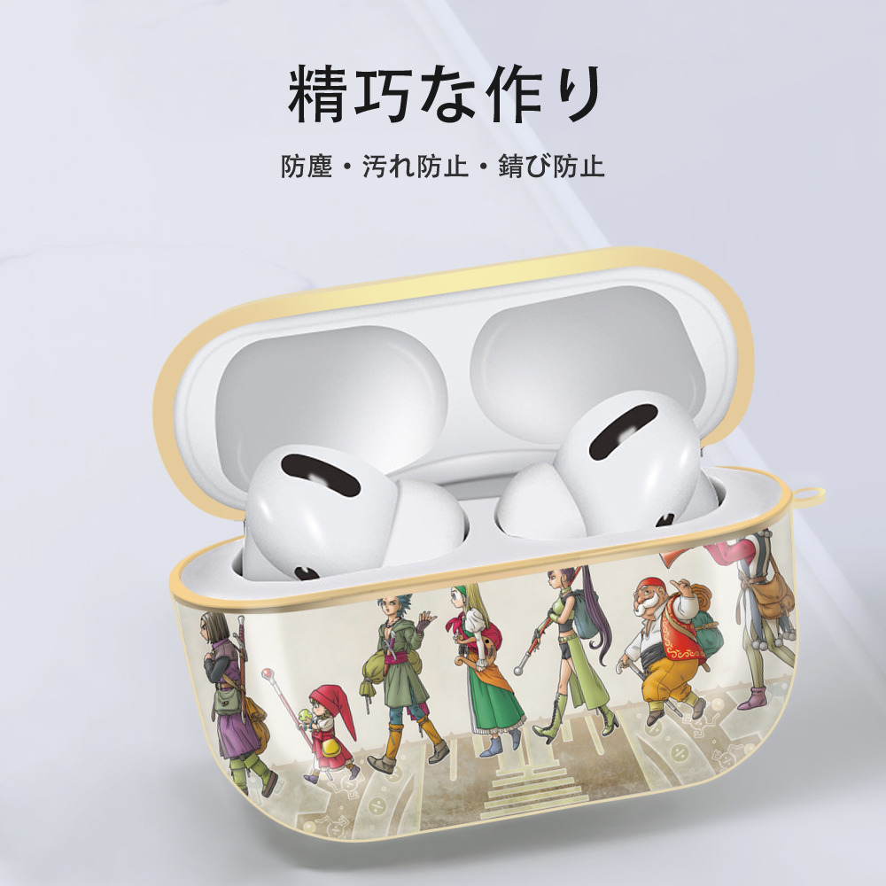 ドラゴンクエスト Doragon Kuesuto Dragon Quest 【AirPods Pro用】ハードシェル保護ケース｜耐衝撃・防指紋・カラビナ付き商品仕様