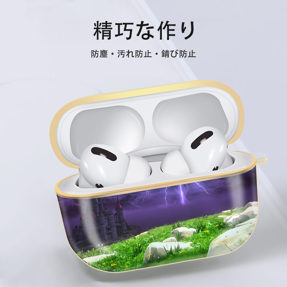 ドラゴンクエスト Doragon Kuesuto Dragon Quest 【AirPods Pro用】ハードシェル保護ケース｜耐衝撃・防指紋・カラビナ付き商品仕様