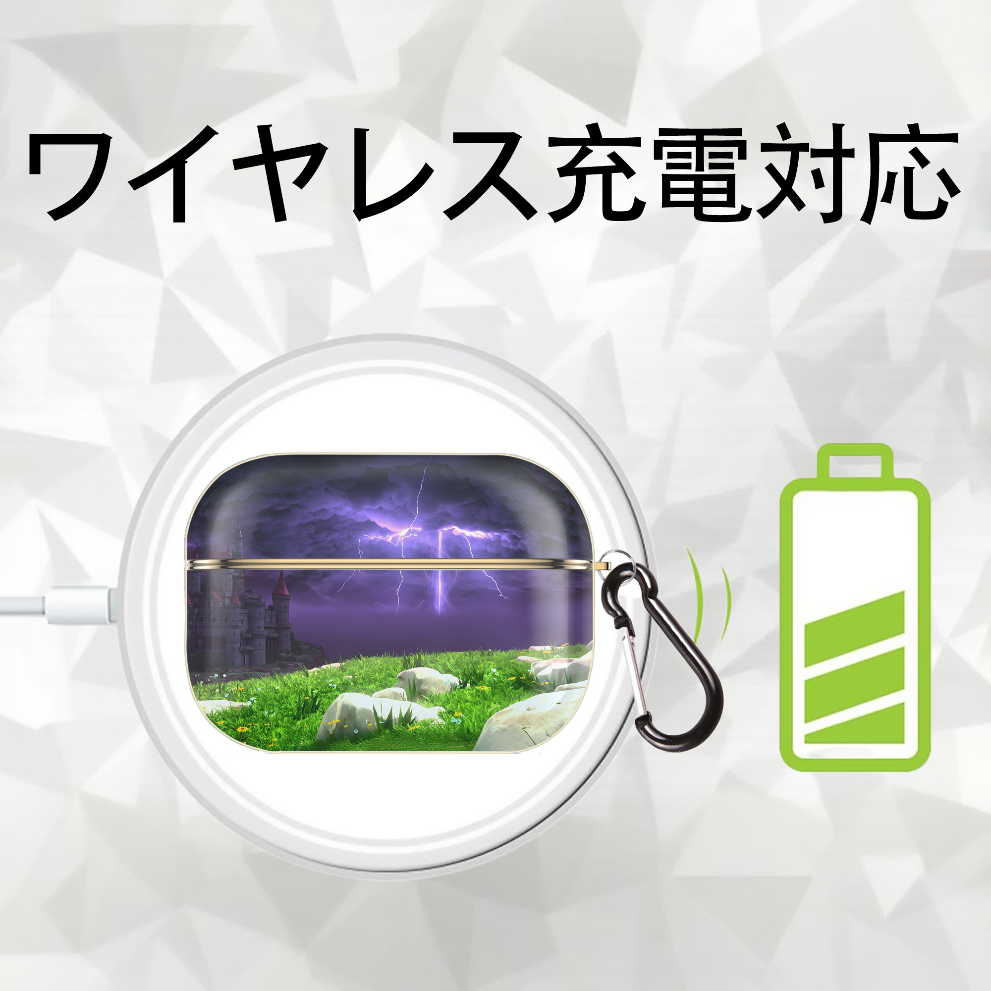 ドラゴンクエスト Doragon Kuesuto Dragon Quest 【AirPods Pro用】ハードシェル保護ケース｜耐衝撃・防指紋・カラビナ付き商品仕様