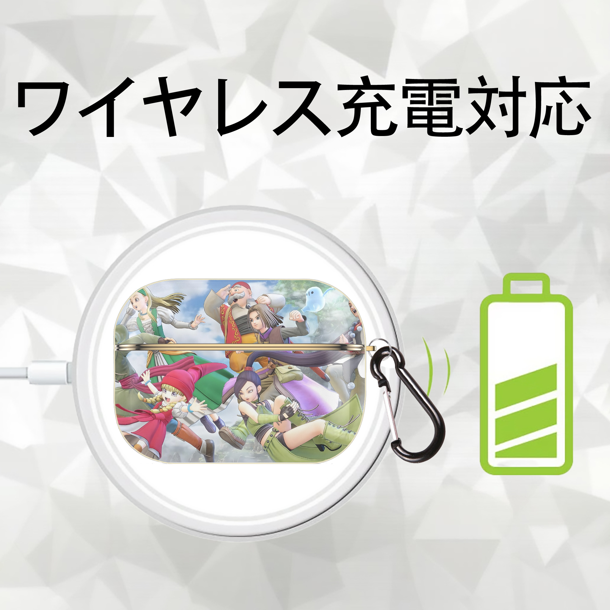 ドラゴンクエスト Doragon Kuesuto Dragon Quest 【AirPods Pro用】ハードシェル保護ケース｜耐衝撃・防指紋・カラビナ付き商品仕様