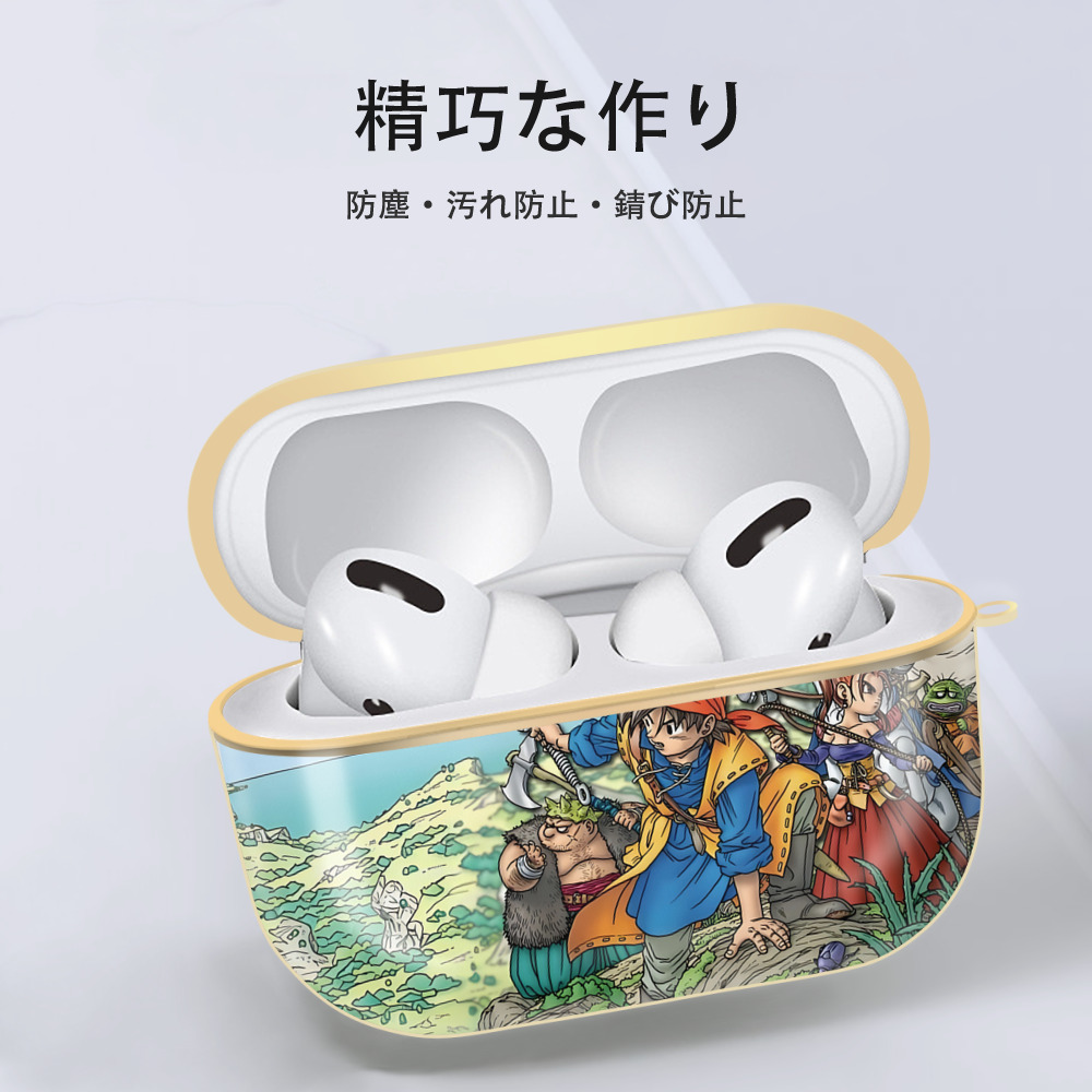 ドラゴンクエスト Doragon Kuesuto Dragon Quest 【AirPods Pro用】ハードシェル保護ケース｜耐衝撃・防指紋・カラビナ付き商品仕様